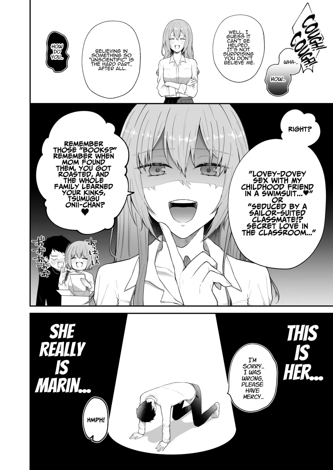 Toaru Ani to Imouto no Ohanashi | The Tale of a Certain Brother and His Sister – Chapter 1 – page 35