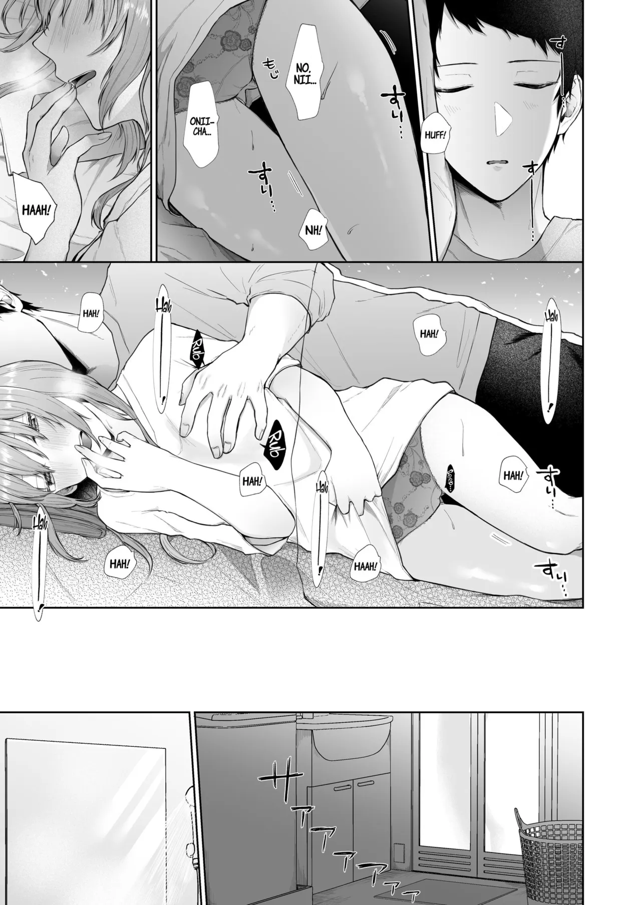 Toaru Ani to Imouto no Ohanashi | The Tale of a Certain Brother and His Sister – Chapter 1 – page 38