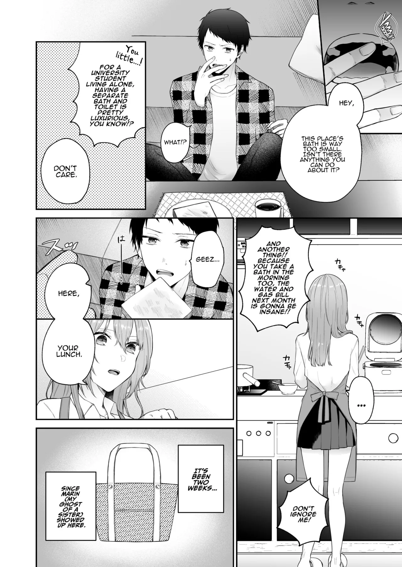 Toaru Ani to Imouto no Ohanashi | The Tale of a Certain Brother and His Sister – Chapter 1 – page 41