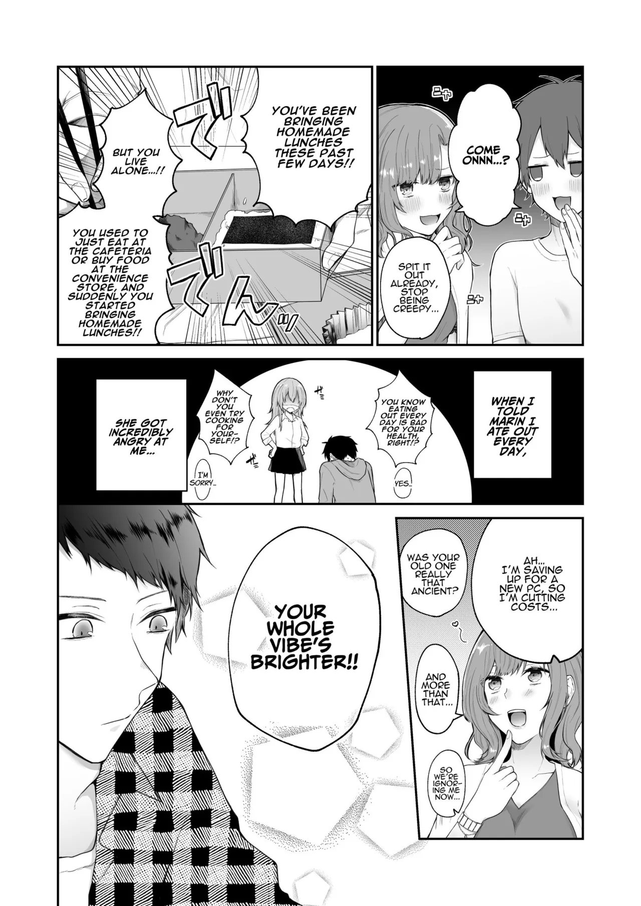 Toaru Ani to Imouto no Ohanashi | The Tale of a Certain Brother and His Sister – Chapter 1 – page 43