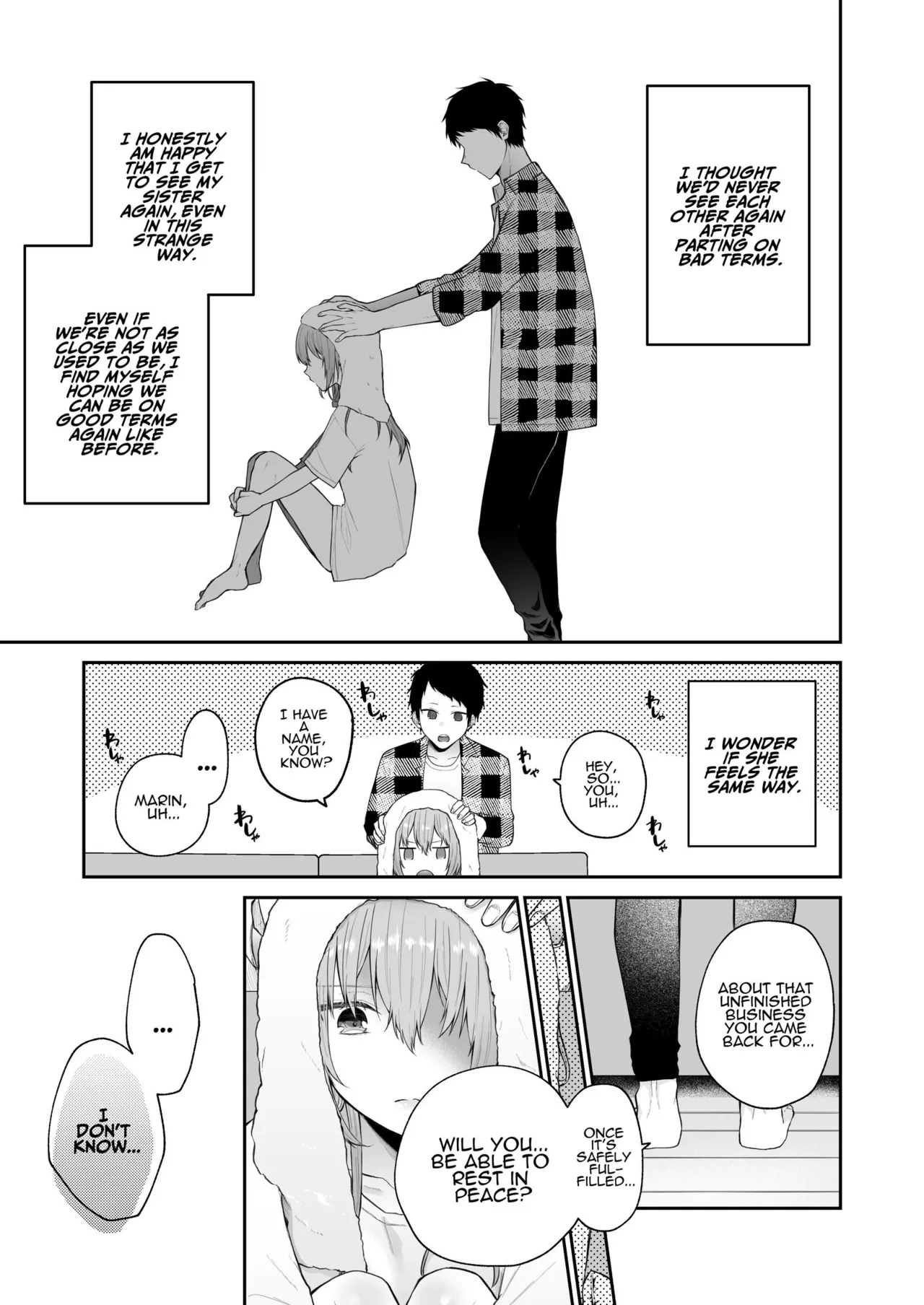 Toaru Ani to Imouto no Ohanashi | The Tale of a Certain Brother and His Sister – Chapter 1 – page 46