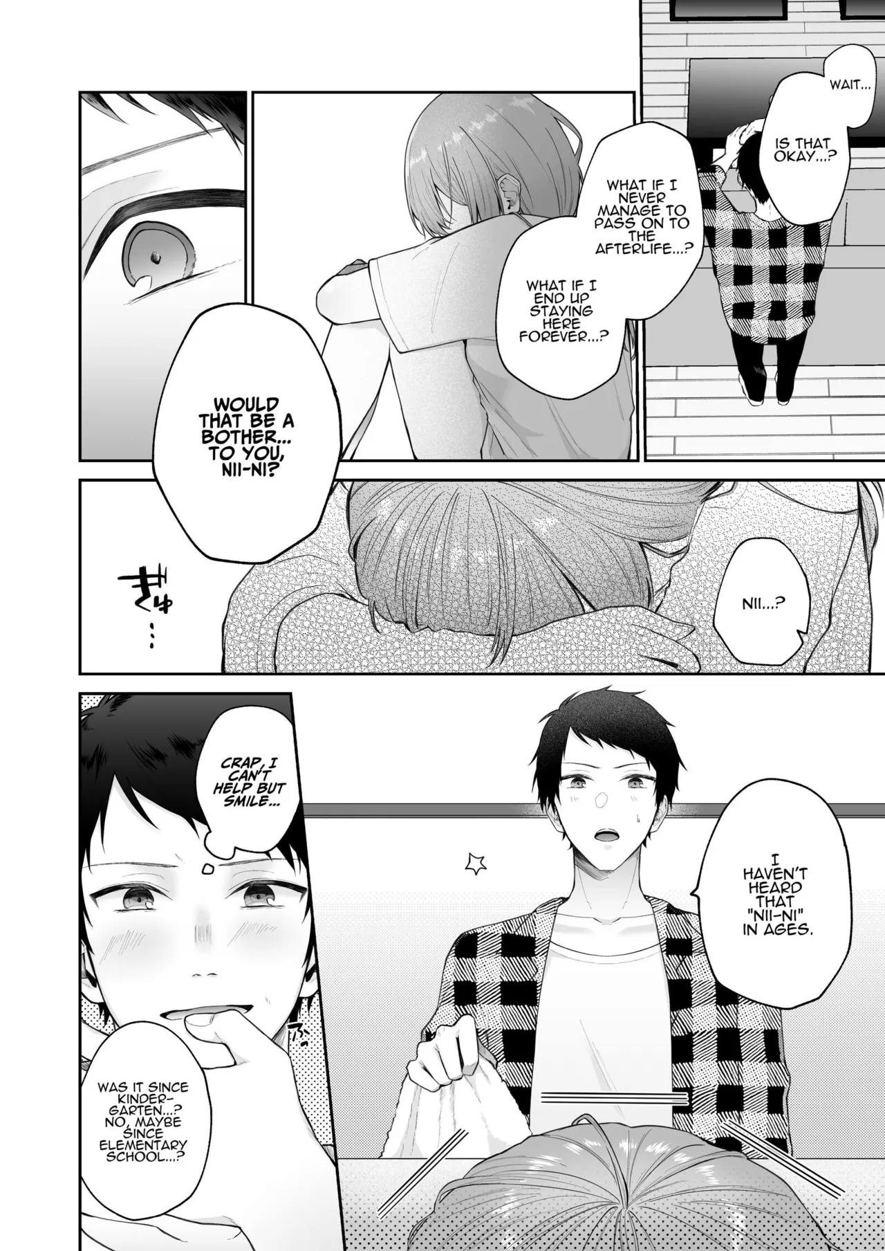 Toaru Ani to Imouto no Ohanashi | The Tale of a Certain Brother and His Sister – Chapter 1 – page 47