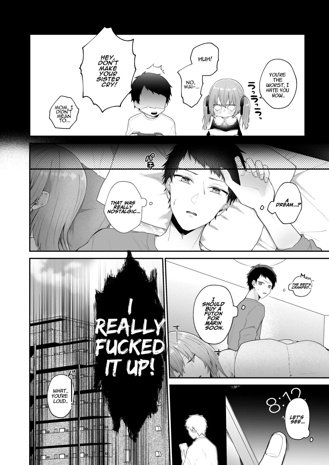 Toaru Ani to Imouto no Ohanashi | The Tale of a Certain Brother and His Sister – Chapter 1 – page 53