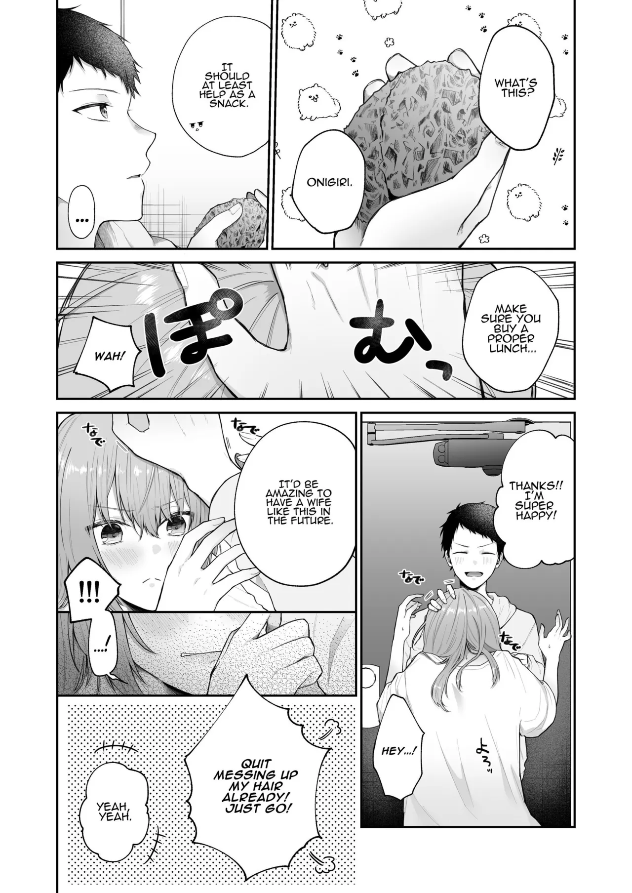Toaru Ani to Imouto no Ohanashi | The Tale of a Certain Brother and His Sister – Chapter 1 – page 55
