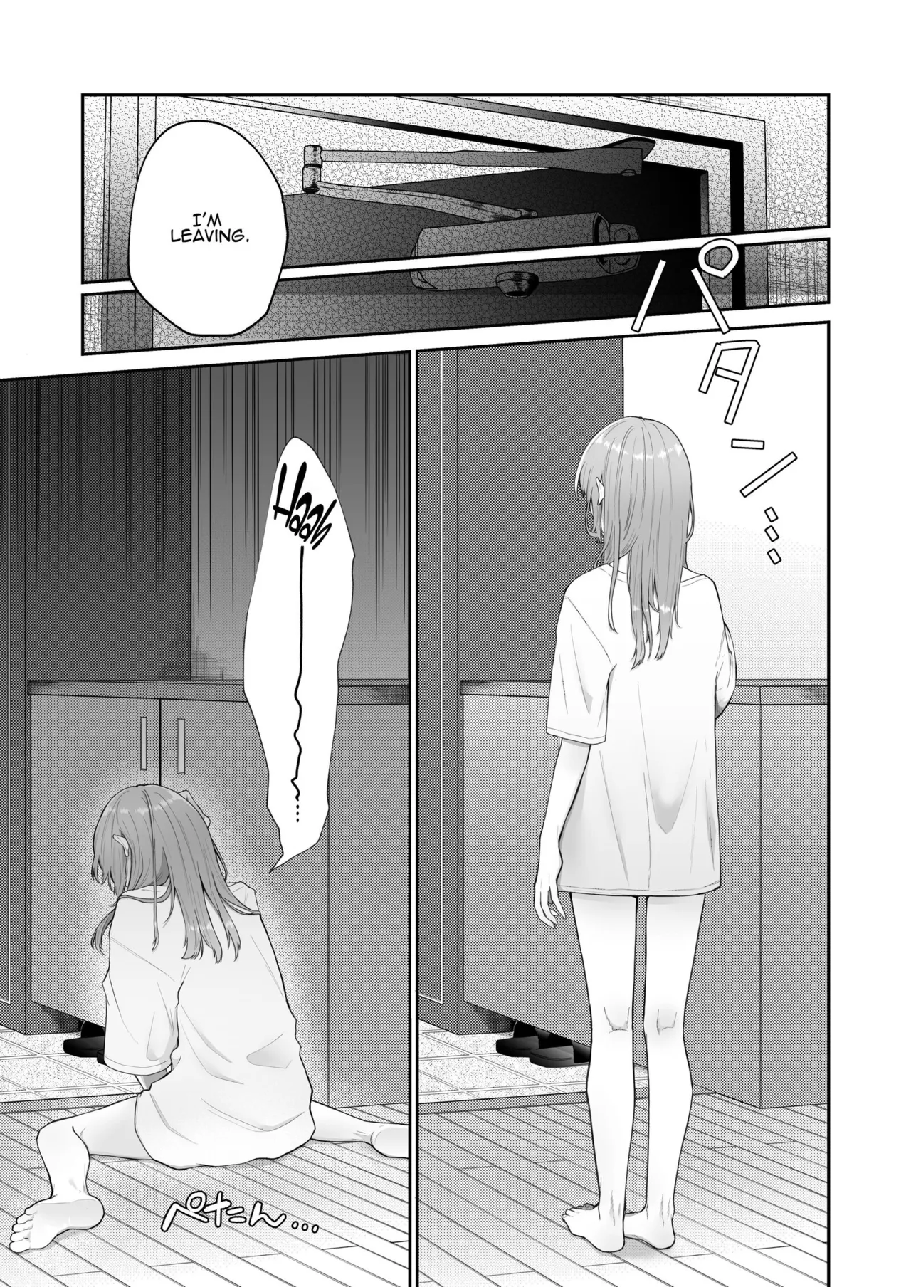Toaru Ani to Imouto no Ohanashi | The Tale of a Certain Brother and His Sister – Chapter 1 – page 56