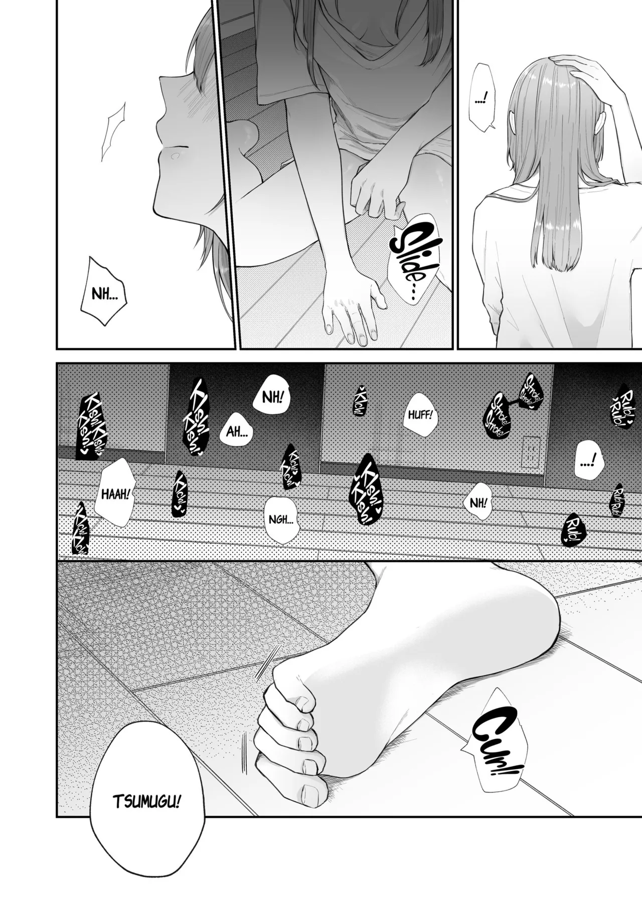 Toaru Ani to Imouto no Ohanashi | The Tale of a Certain Brother and His Sister – Chapter 1 – page 57