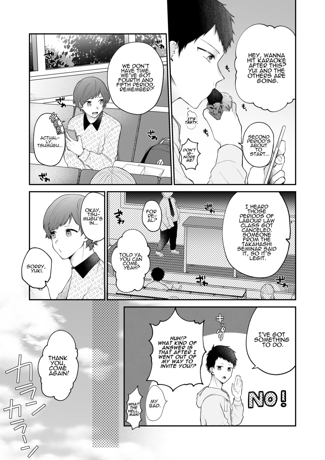 Toaru Ani to Imouto no Ohanashi | The Tale of a Certain Brother and His Sister – Chapter 1 – page 58