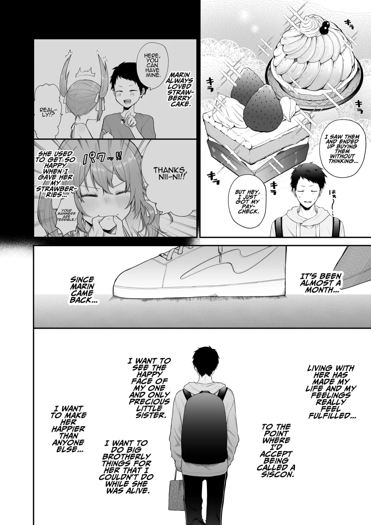 Toaru Ani to Imouto no Ohanashi | The Tale of a Certain Brother and His Sister – Chapter 1 – page 59
