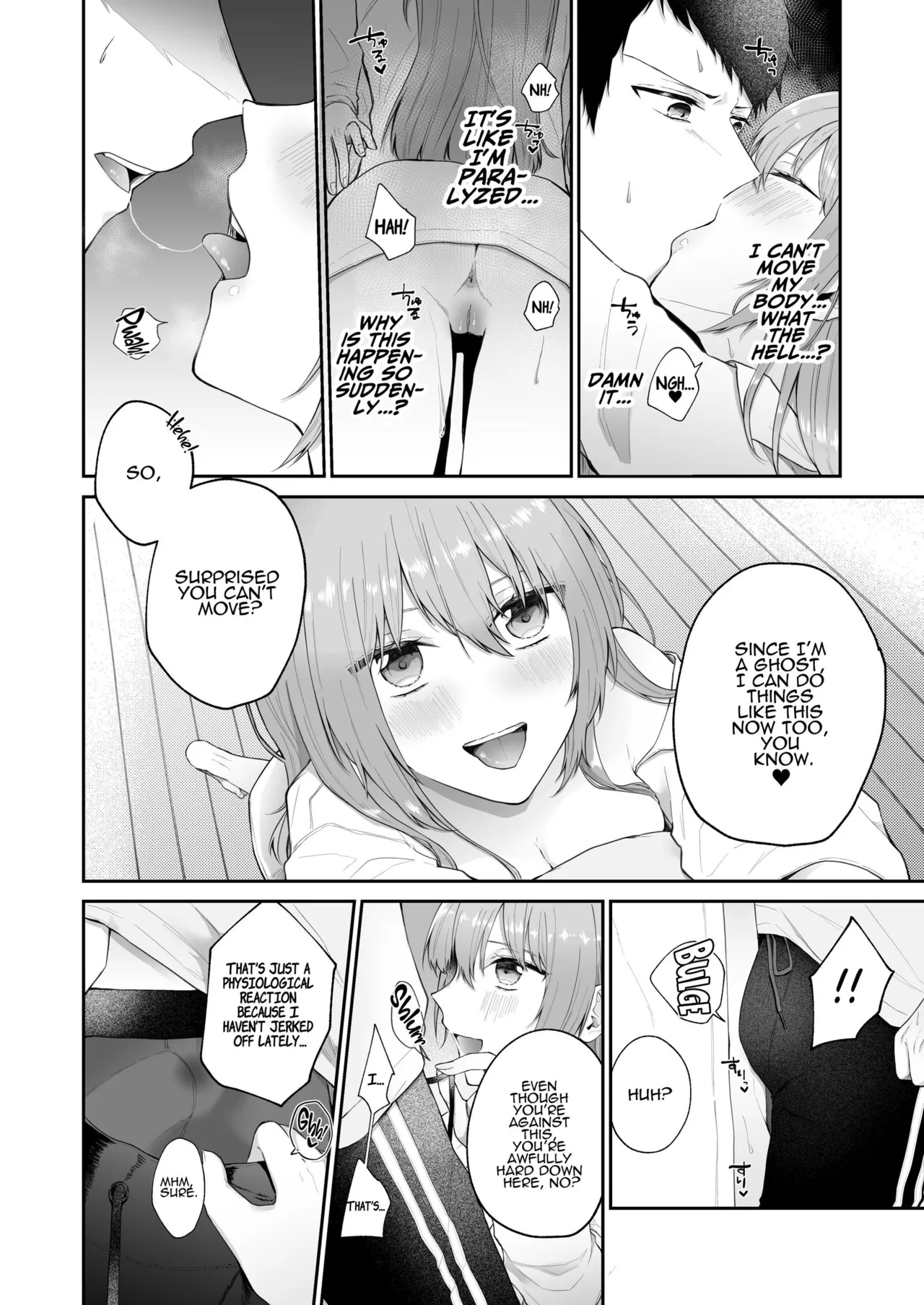 Toaru Ani to Imouto no Ohanashi | The Tale of a Certain Brother and His Sister – Chapter 1 – page 67