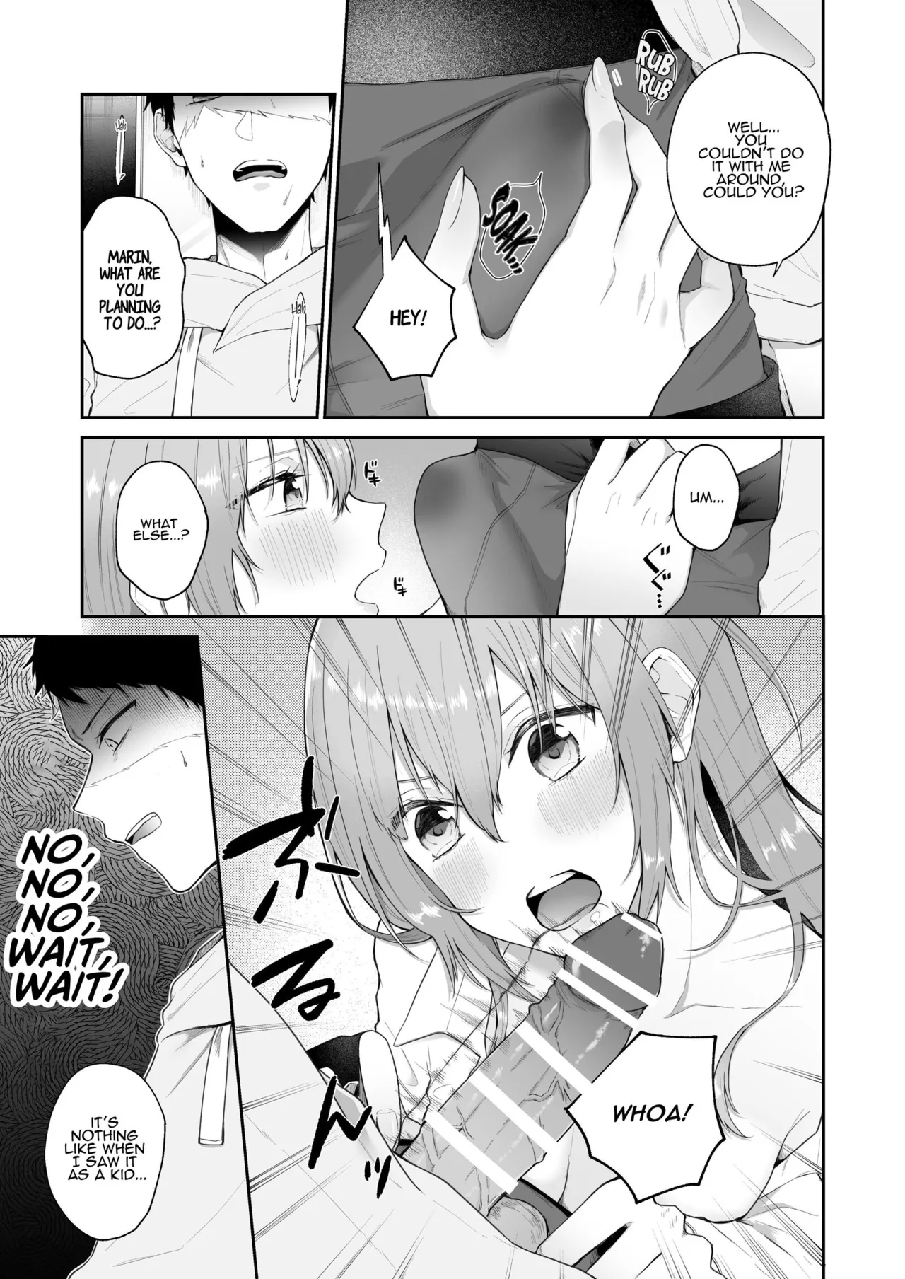 Toaru Ani to Imouto no Ohanashi | The Tale of a Certain Brother and His Sister – Chapter 1 – page 68