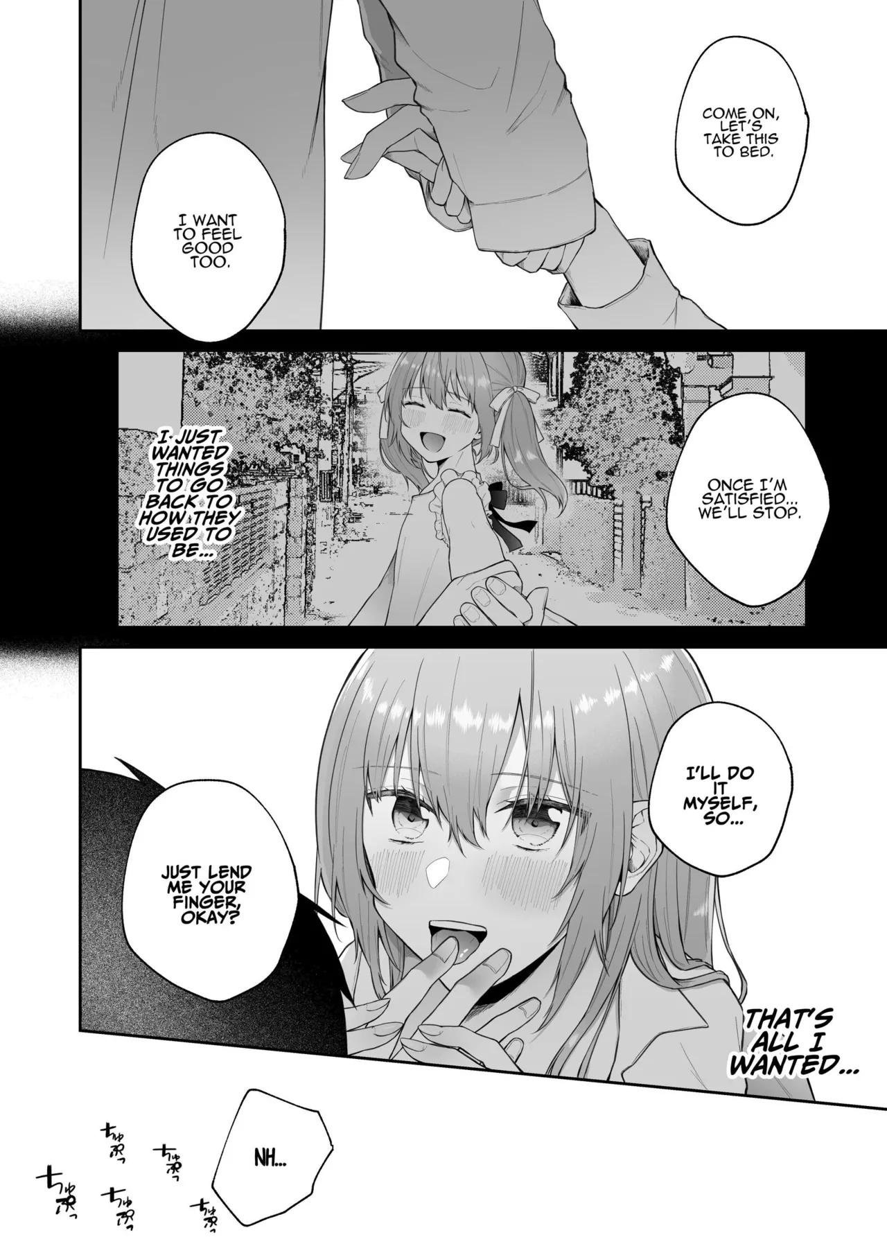 Toaru Ani to Imouto no Ohanashi | The Tale of a Certain Brother and His Sister – Chapter 1 – page 75