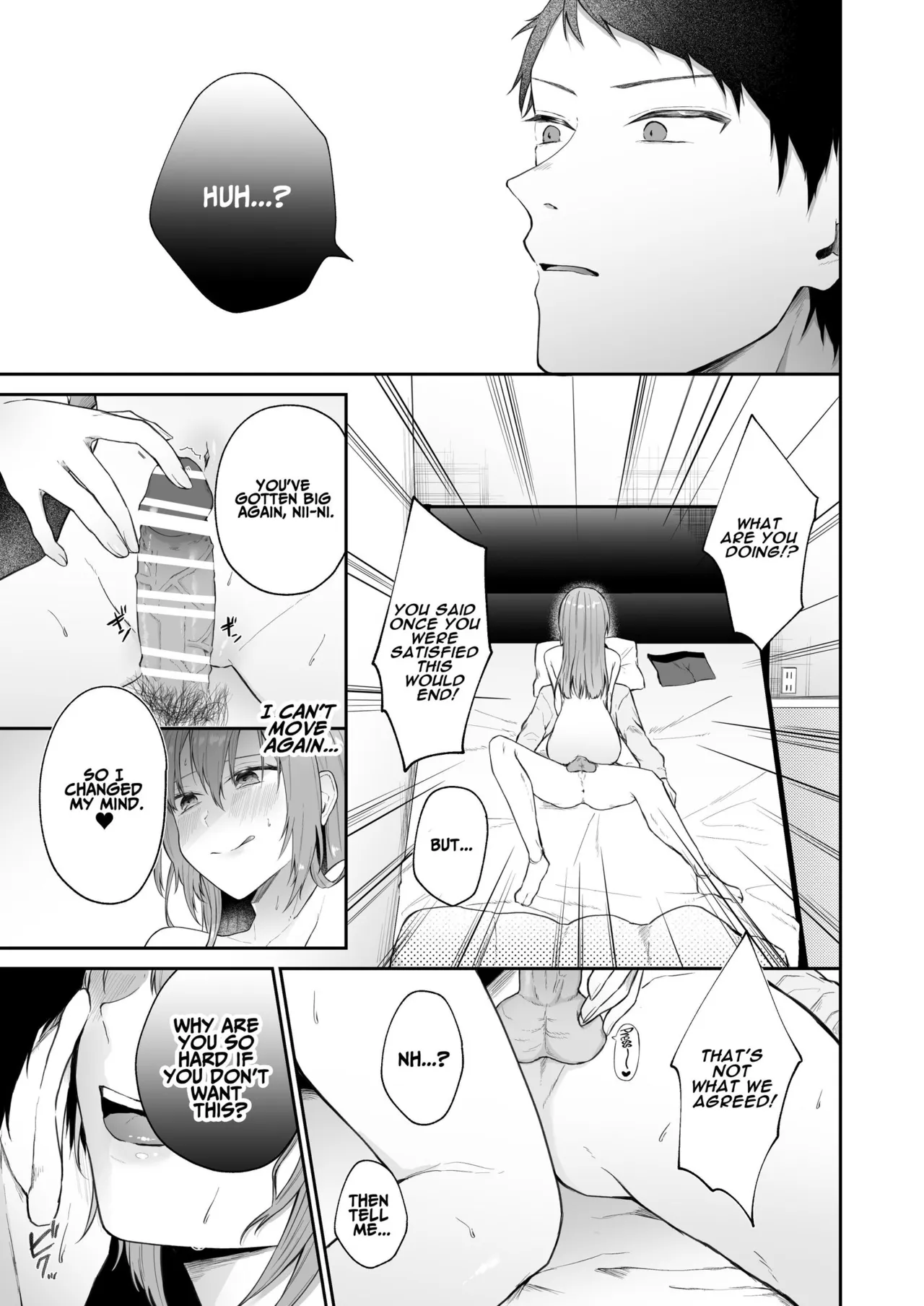 Toaru Ani to Imouto no Ohanashi | The Tale of a Certain Brother and His Sister – Chapter 1 – page 82