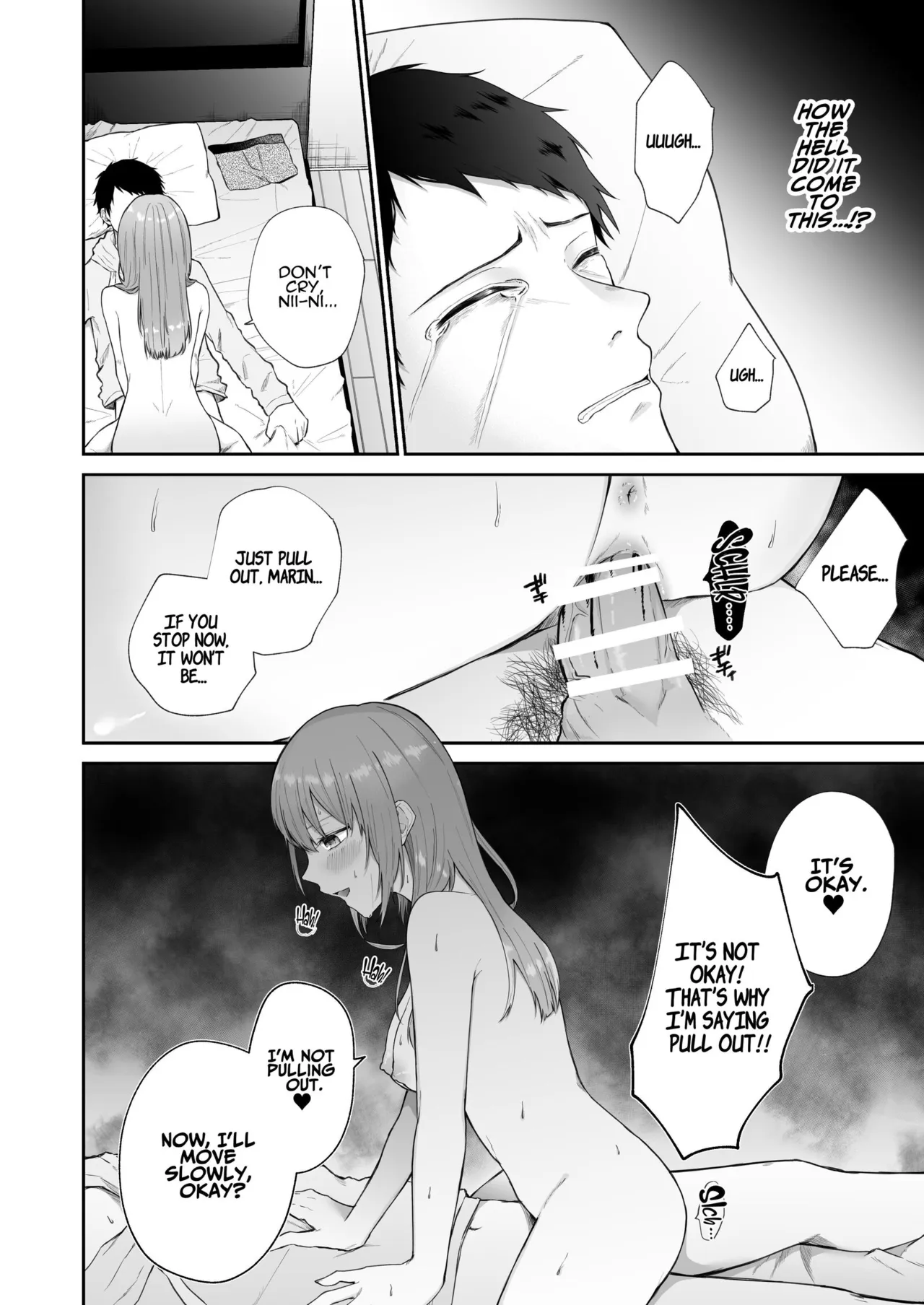 Toaru Ani to Imouto no Ohanashi | The Tale of a Certain Brother and His Sister – Chapter 1 – page 87