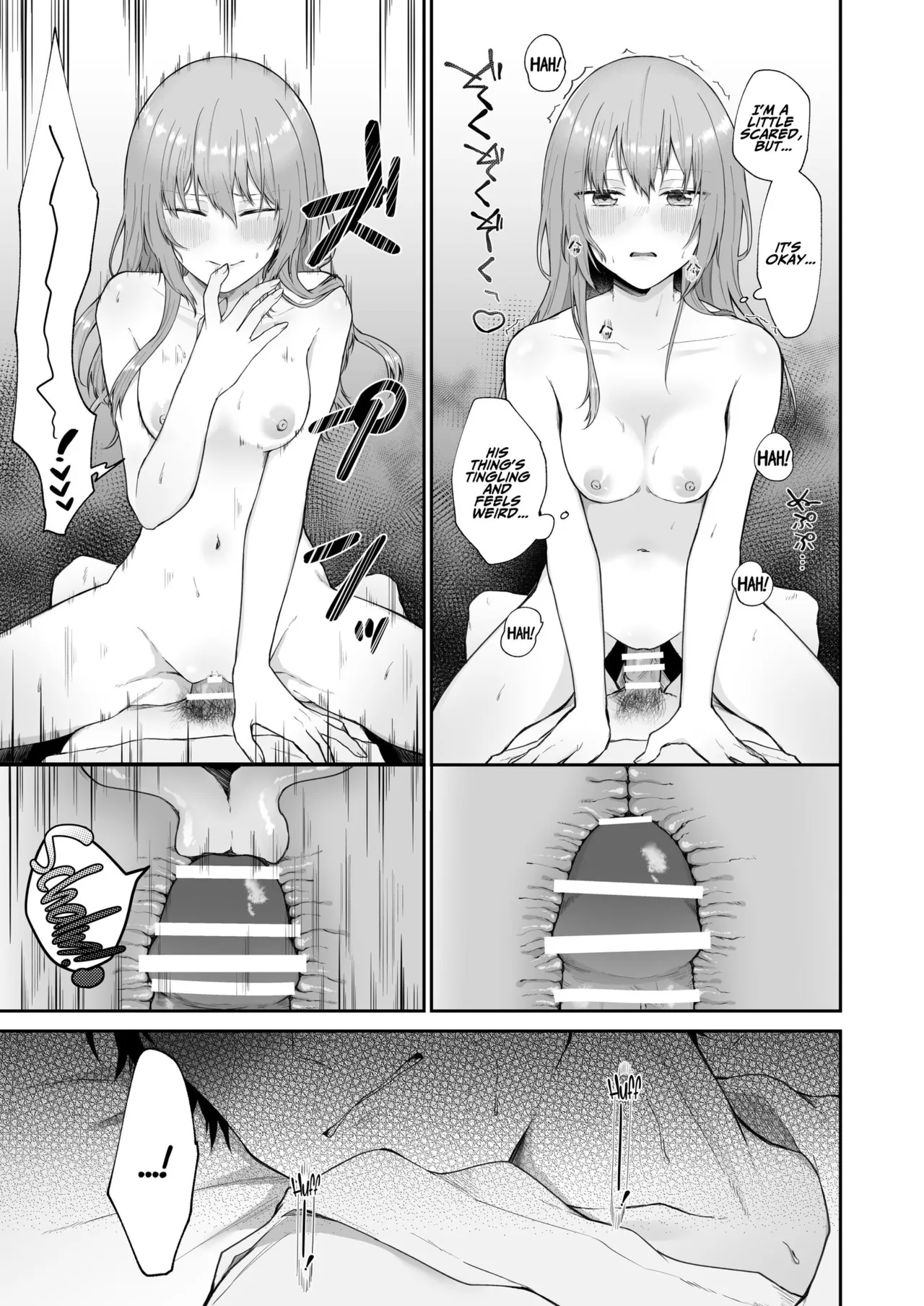 Toaru Ani to Imouto no Ohanashi | The Tale of a Certain Brother and His Sister – Chapter 1 – page 88