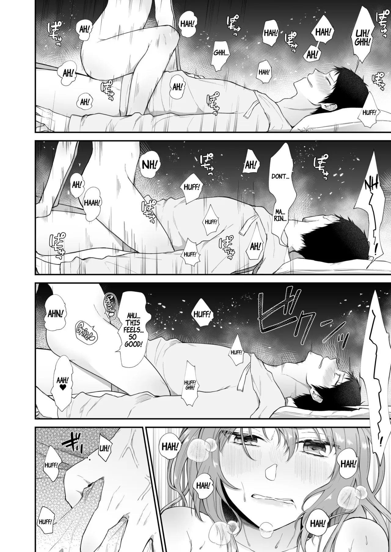 Toaru Ani to Imouto no Ohanashi | The Tale of a Certain Brother and His Sister – Chapter 1 – page 93