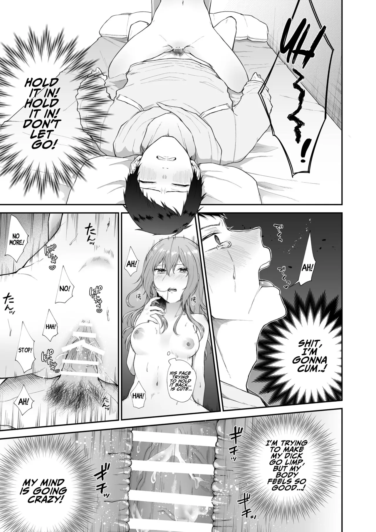 Toaru Ani to Imouto no Ohanashi | The Tale of a Certain Brother and His Sister – Chapter 1 – page 94