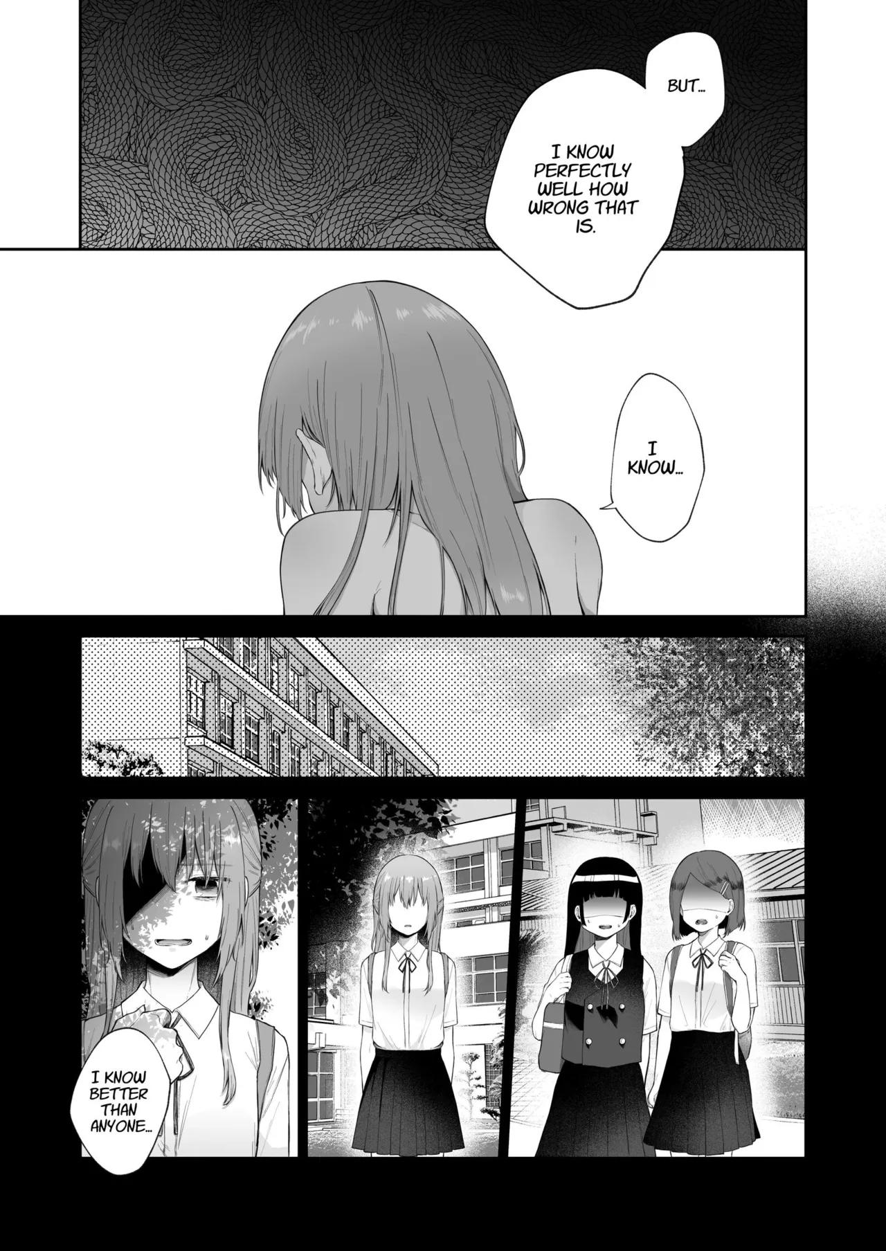 Toaru Ani to Imouto no Ohanashi | The Tale of a Certain Brother and His Sister – Chapter 1 – page 100
