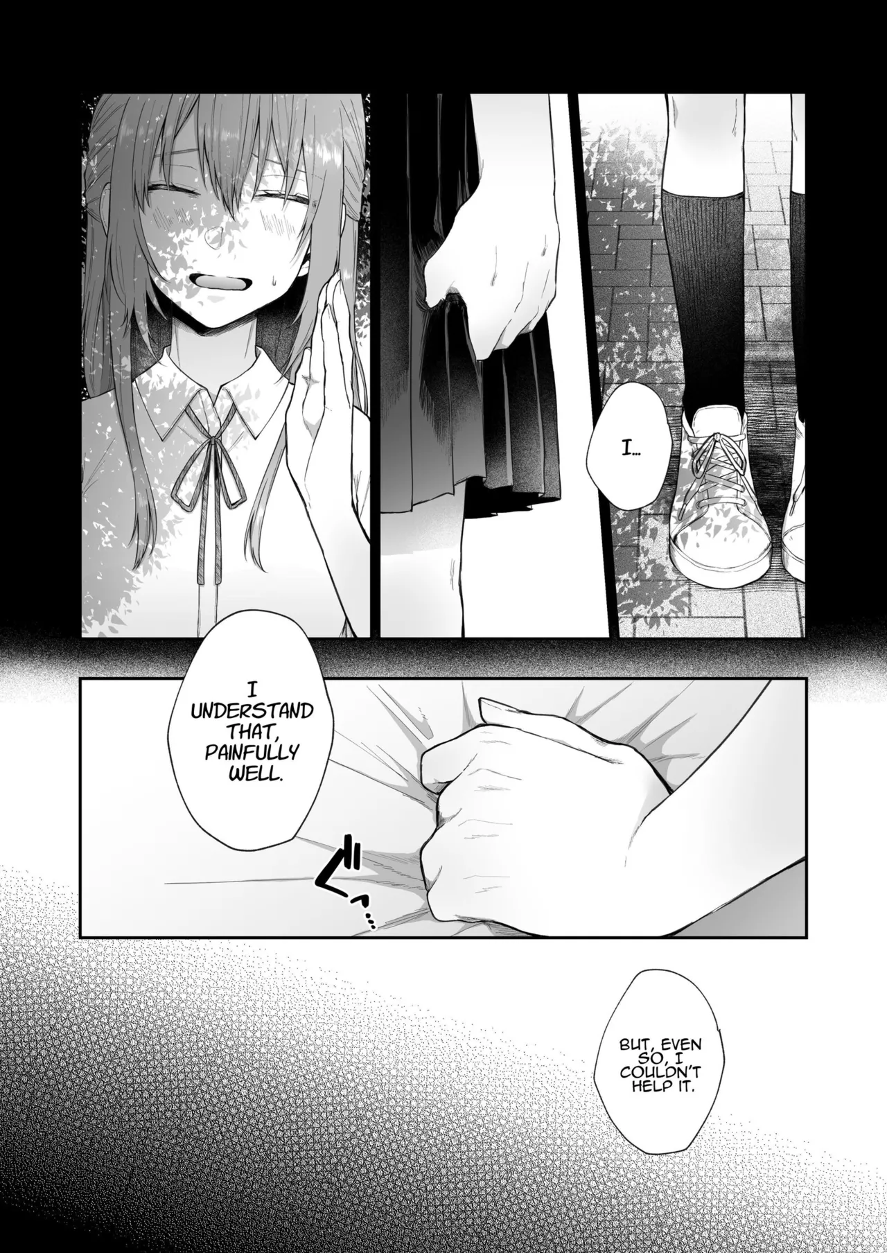 Toaru Ani to Imouto no Ohanashi | The Tale of a Certain Brother and His Sister – Chapter 1 – page 101