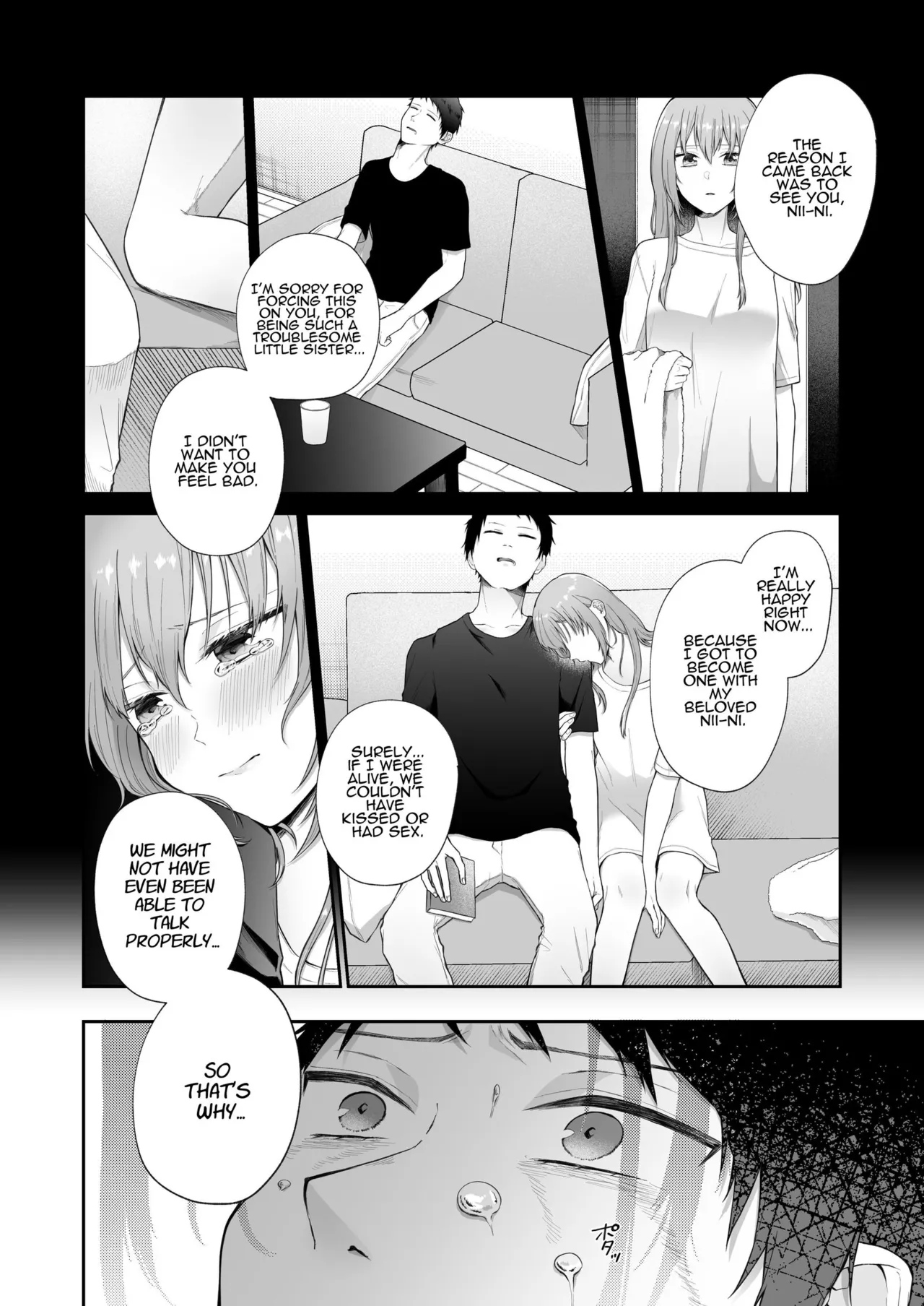 Toaru Ani to Imouto no Ohanashi | The Tale of a Certain Brother and His Sister – Chapter 1 – page 103
