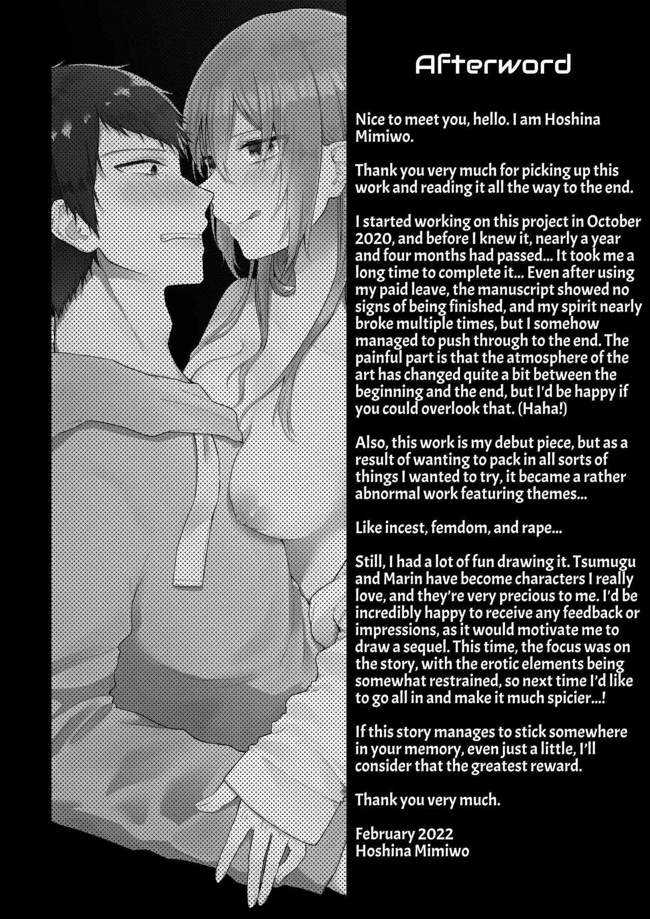 Toaru Ani to Imouto no Ohanashi | The Tale of a Certain Brother and His Sister – Chapter 1 – page 109