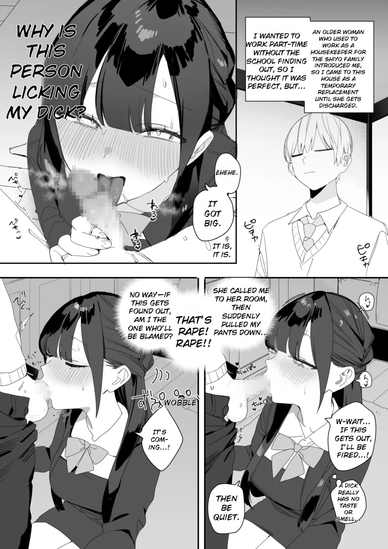 Shiyou-san Chi no Hakoiri Ojou-sama ni Seiyoku Shori Zangyou Saserareru Hanashi | The Story of How the Sheltered Young Lady from the Ajisai Family Is Made to Work Overtime to Satisfy Sexual Desires — preview page 10