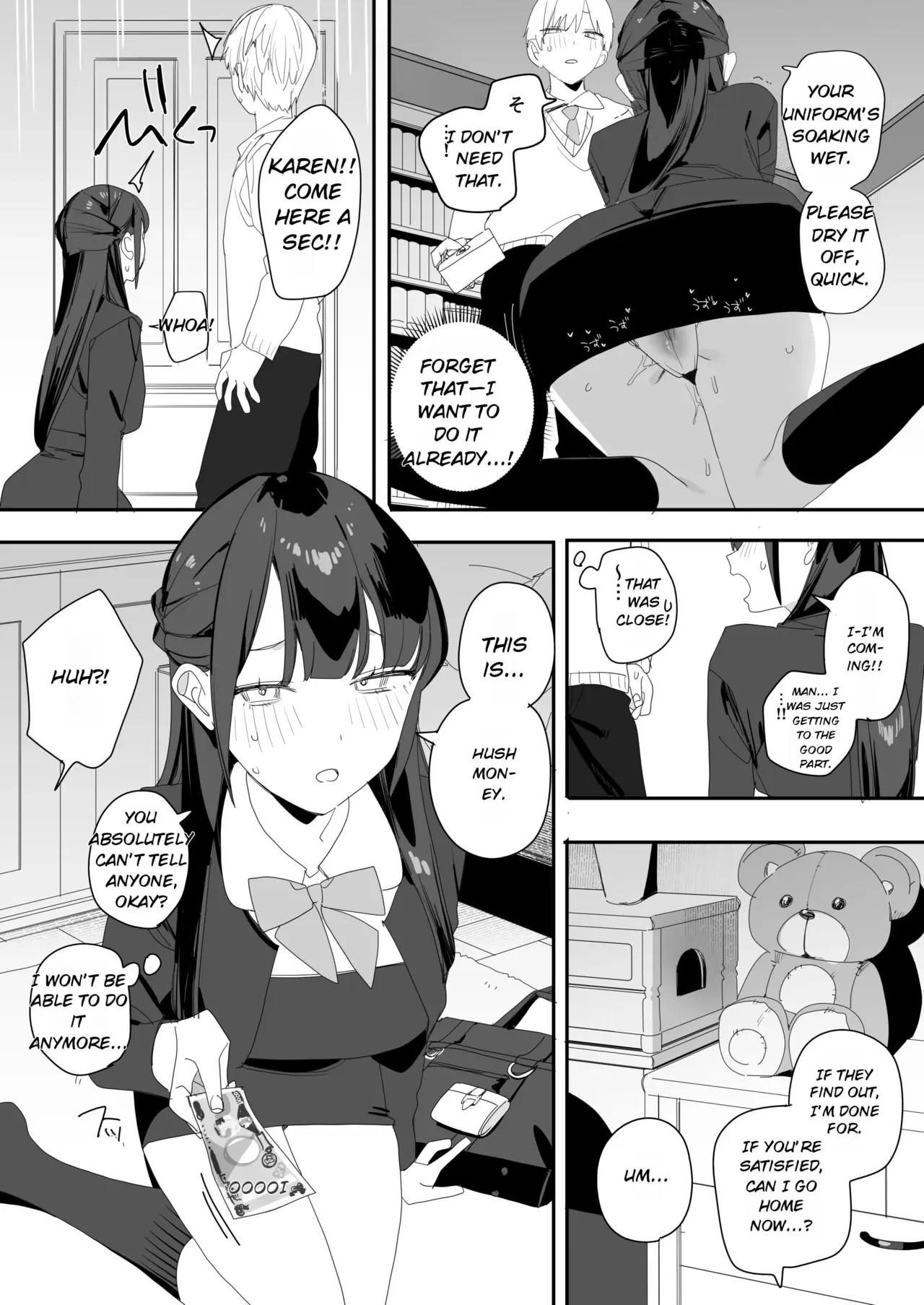 Shiyou-san Chi no Hakoiri Ojou-sama ni Seiyoku Shori Zangyou Saserareru Hanashi | The Story of How the Sheltered Young Lady from the Ajisai Family Is Made to Work Overtime to Satisfy Sexual Desires — preview page 13