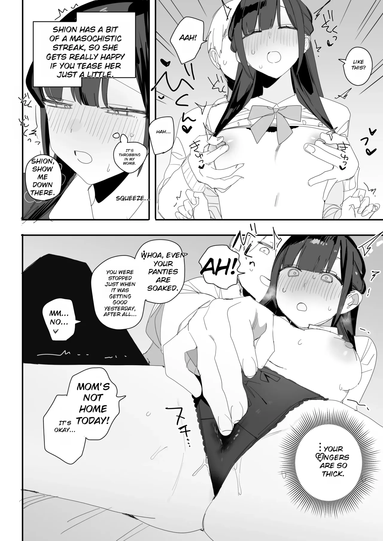 Shiyou-san Chi no Hakoiri Ojou-sama ni Seiyoku Shori Zangyou Saserareru Hanashi | The Story of How the Sheltered Young Lady from the Ajisai Family Is Made to Work Overtime to Satisfy Sexual Desires — preview page 16