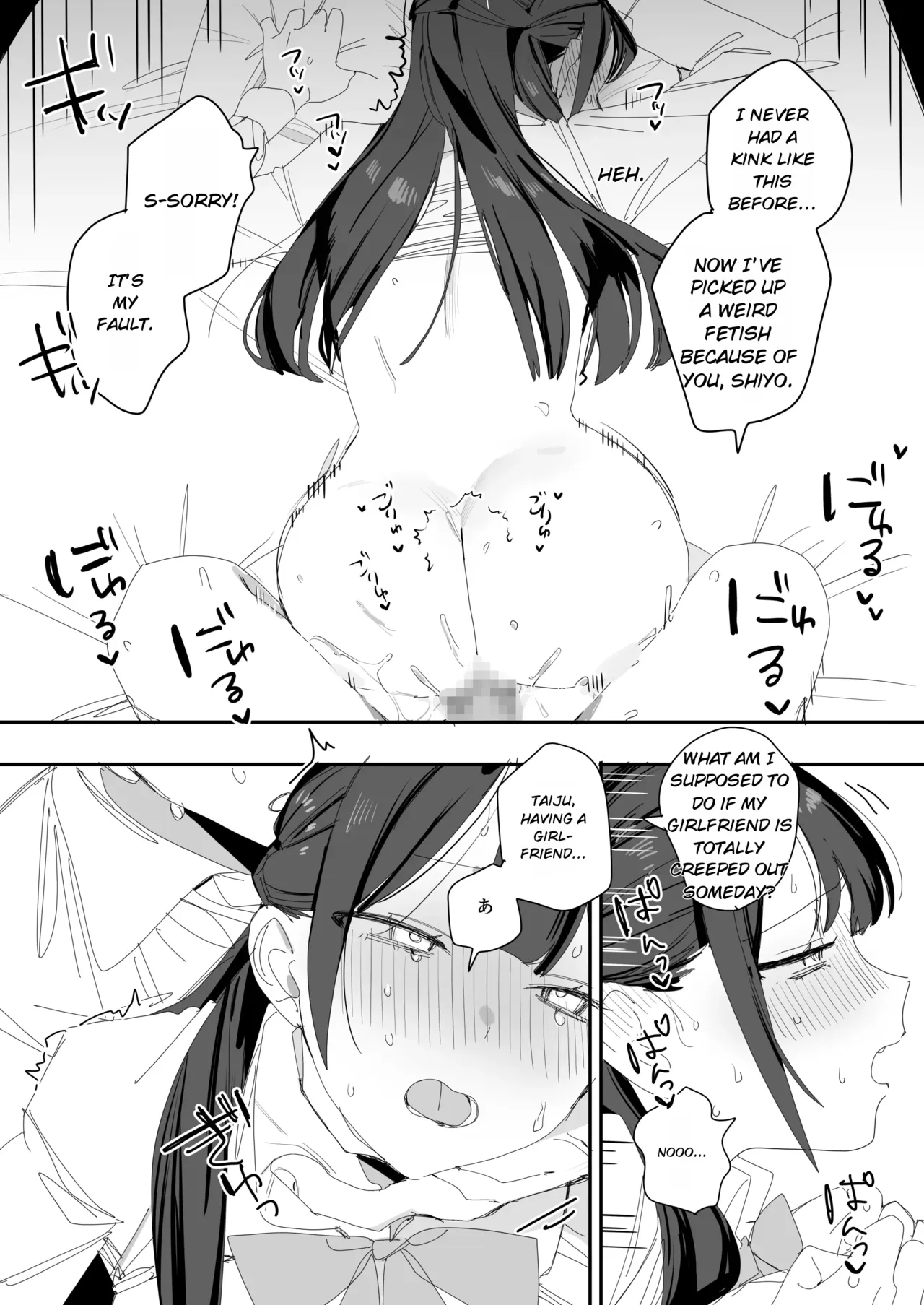 Shiyou-san Chi no Hakoiri Ojou-sama ni Seiyoku Shori Zangyou Saserareru Hanashi | The Story of How the Sheltered Young Lady from the Ajisai Family Is Made to Work Overtime to Satisfy Sexual Desires – Chapter 1 – page 32