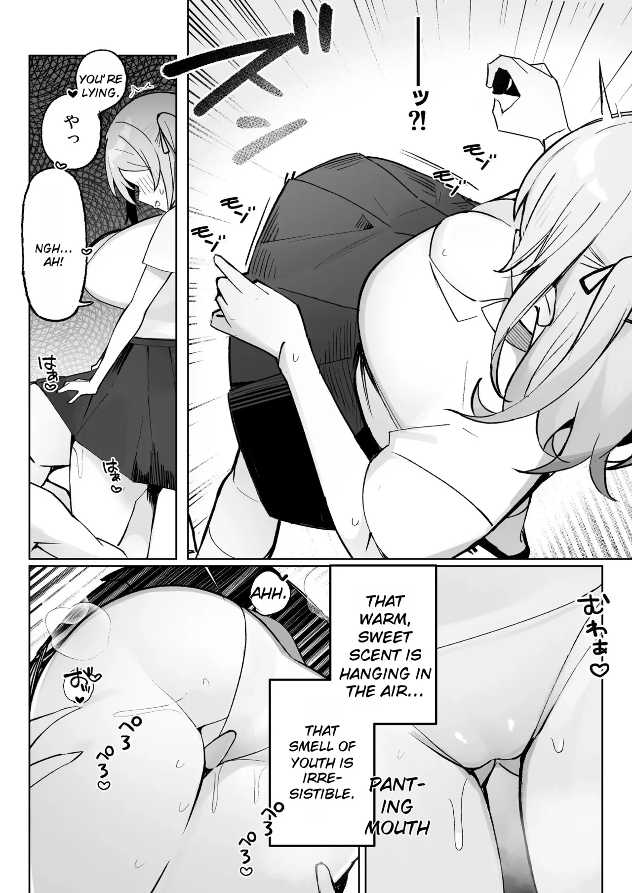 Kodoku no Sex ~Toumei Ningen nanode Hitozuma mo Gal mo NTR shite mo Muzai desu~ | Sex in Solitude: Since I’m Invisible, I Can Cheat on Married Women and Young Girls Without Consequences — preview page 9