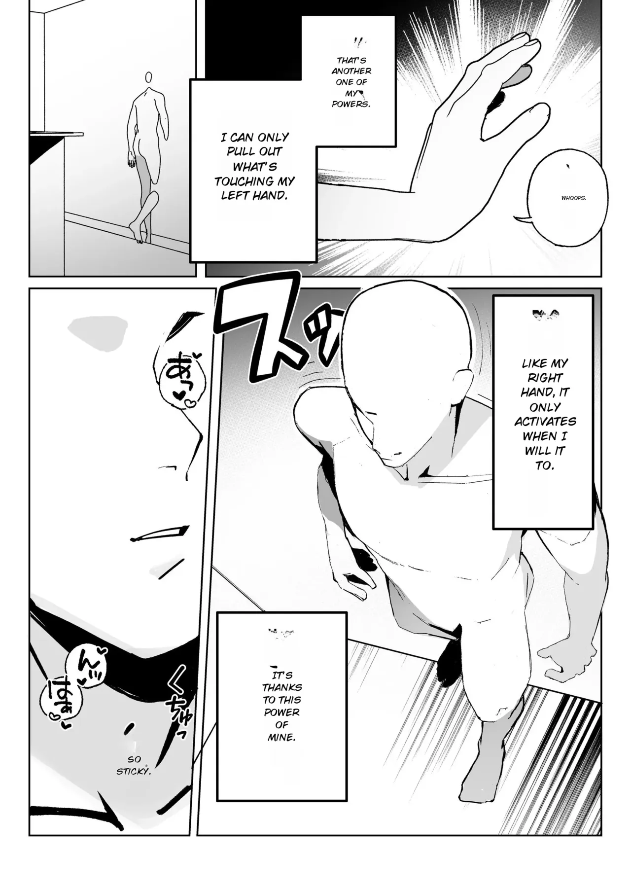 Kodoku no Sex ~Toumei Ningen nanode Hitozuma mo Gal mo NTR shite mo Muzai desu~ | Sex in Solitude: Since I’m Invisible, I Can Cheat on Married Women and Young Girls Without Consequences – Chapter 1 – page 22