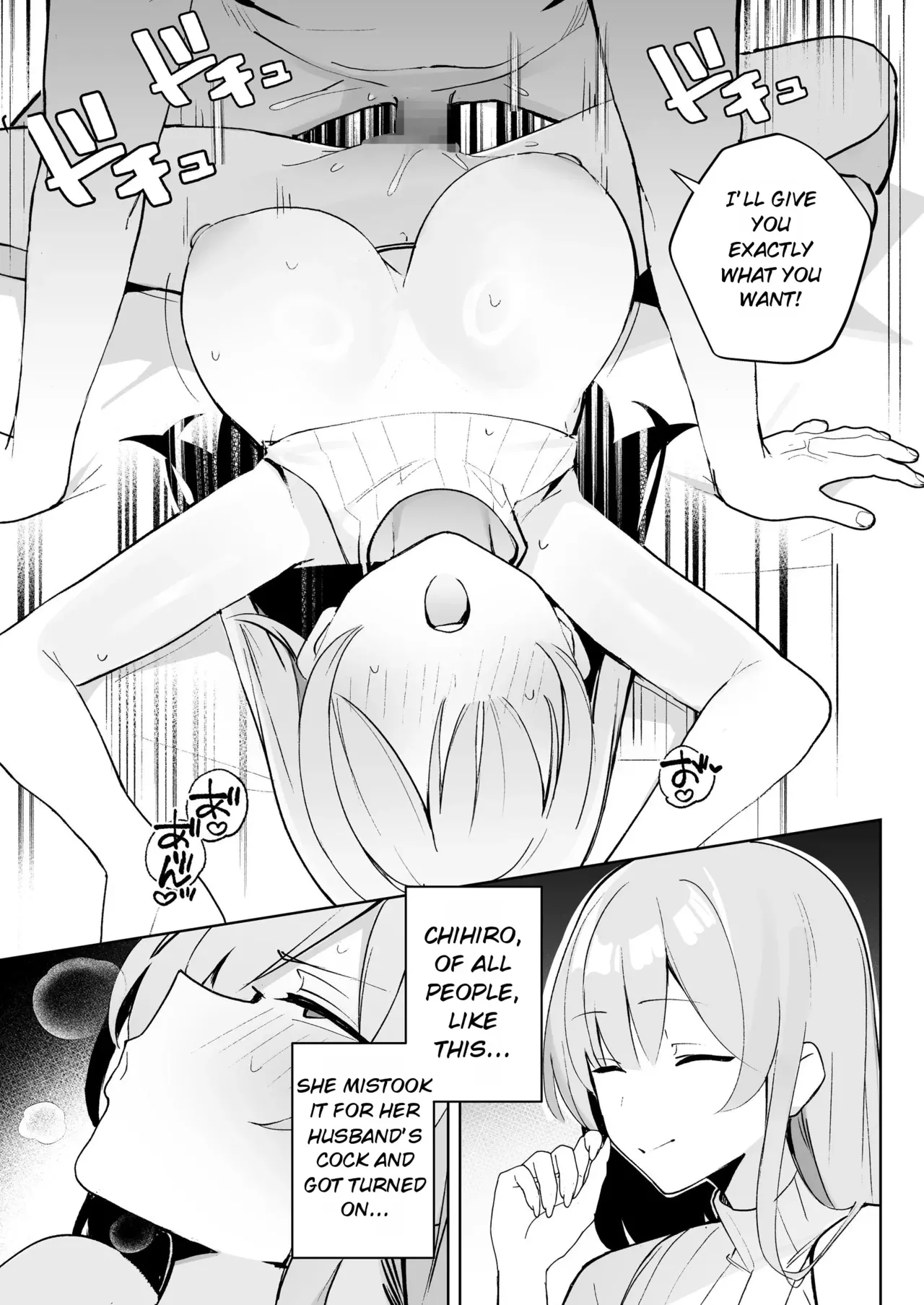 Kodoku no Sex ~Toumei Ningen nanode Hitozuma mo Gal mo NTR shite mo Muzai desu~ | Sex in Solitude: Since I’m Invisible, I Can Cheat on Married Women and Young Girls Without Consequences – Chapter 1 – page 30