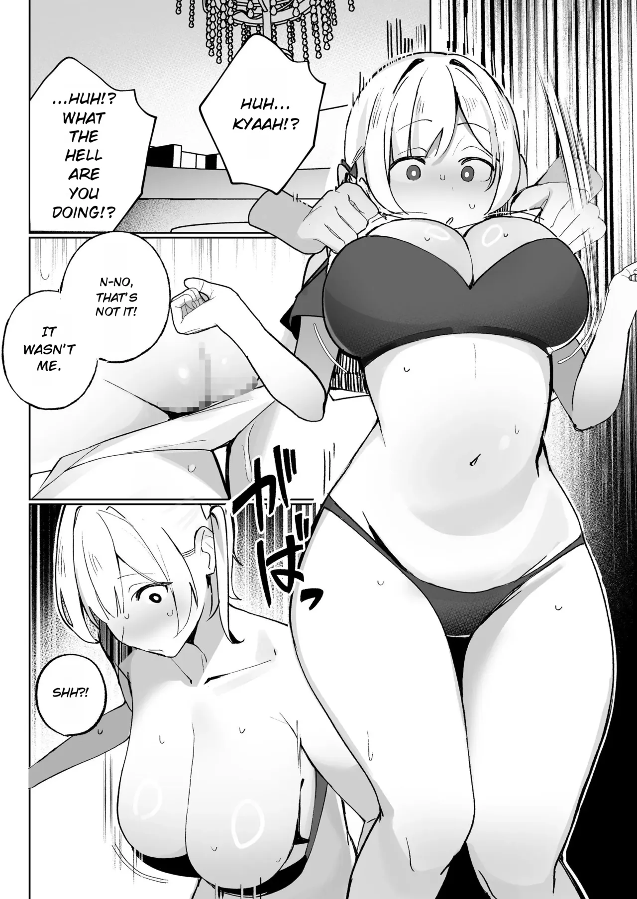 Kodoku no Sex ~Toumei Ningen nanode Hitozuma mo Gal mo NTR shite mo Muzai desu~ | Sex in Solitude: Since I’m Invisible, I Can Cheat on Married Women and Young Girls Without Consequences – Chapter 1 – page 53