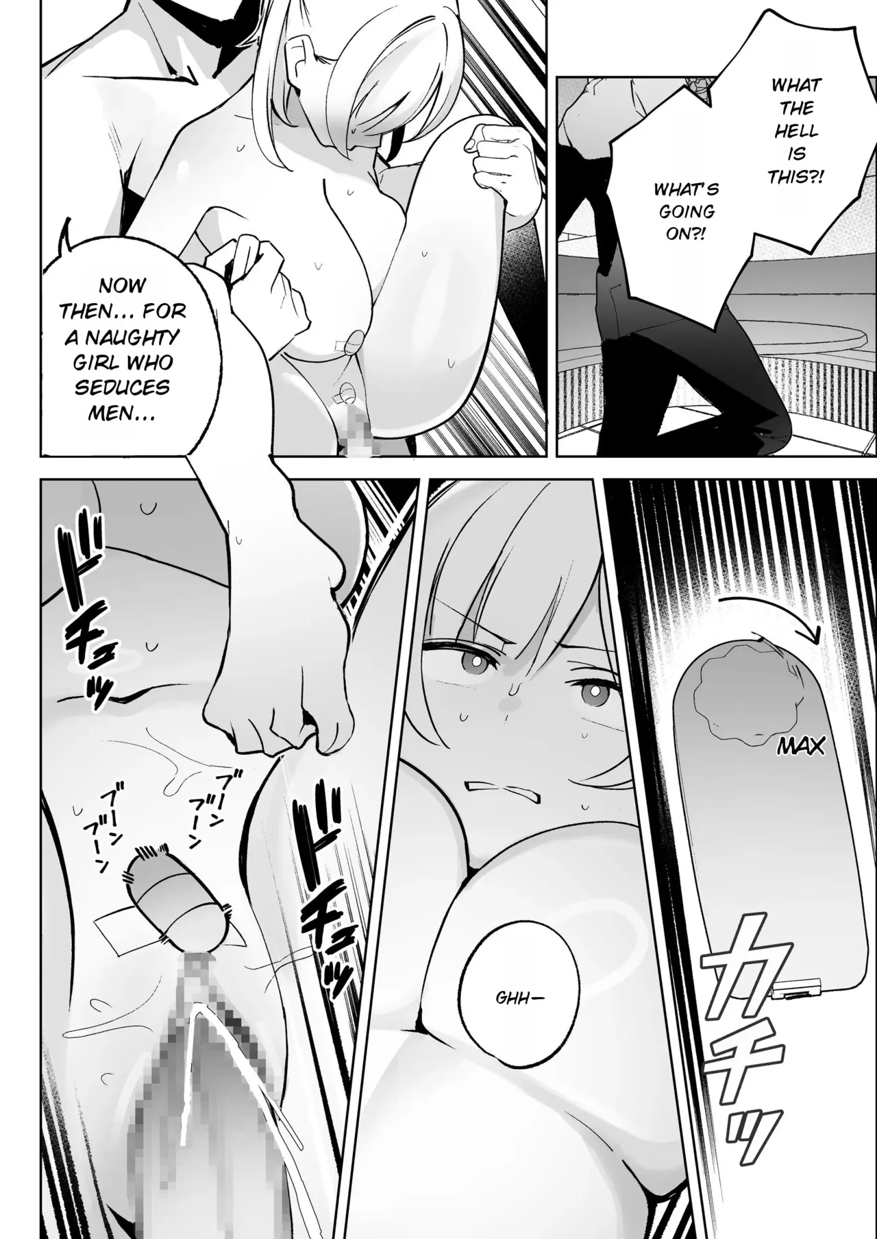 Kodoku no Sex ~Toumei Ningen nanode Hitozuma mo Gal mo NTR shite mo Muzai desu~ | Sex in Solitude: Since I’m Invisible, I Can Cheat on Married Women and Young Girls Without Consequences – Chapter 1 – page 59