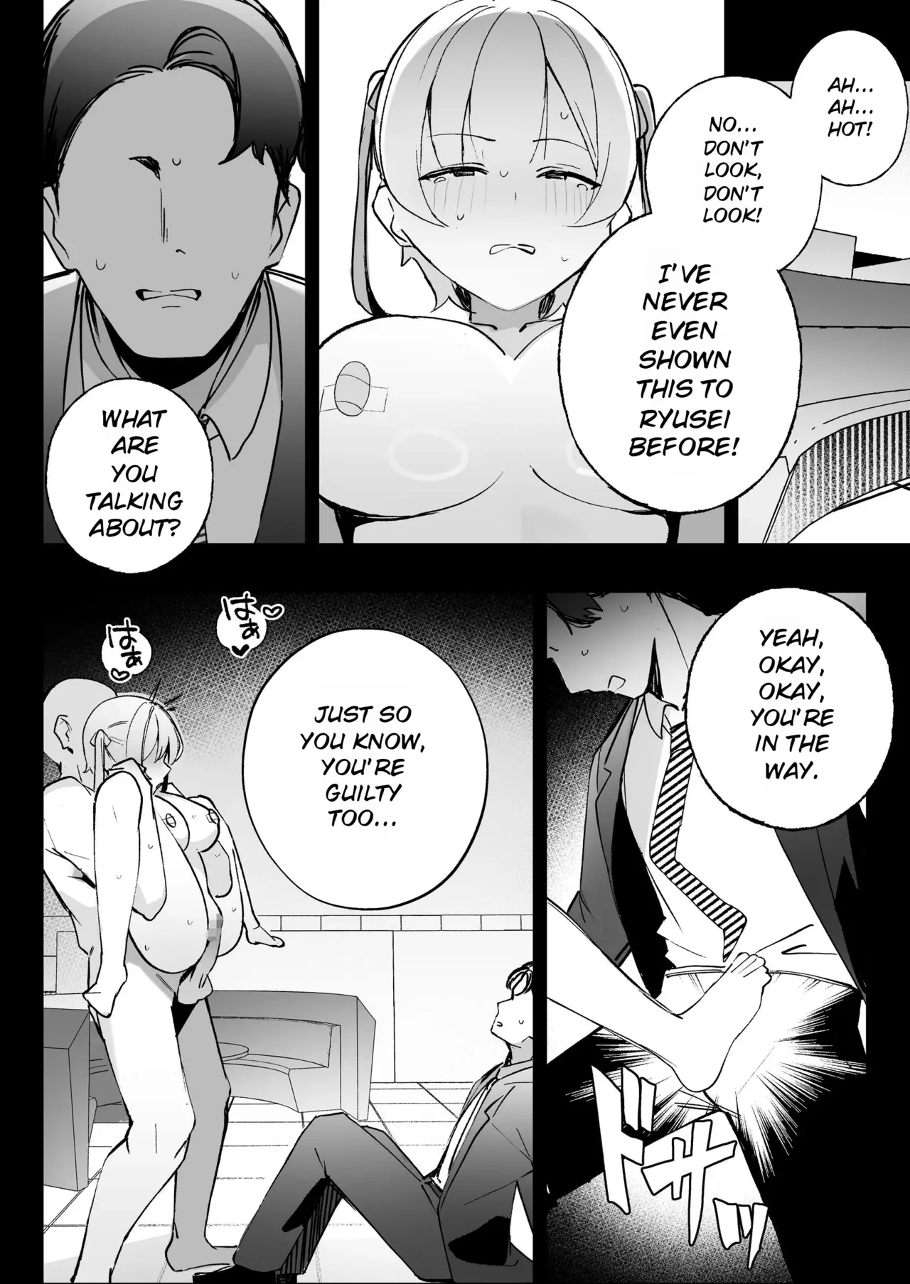 Kodoku no Sex ~Toumei Ningen nanode Hitozuma mo Gal mo NTR shite mo Muzai desu~ | Sex in Solitude: Since I’m Invisible, I Can Cheat on Married Women and Young Girls Without Consequences – Chapter 1 – page 61