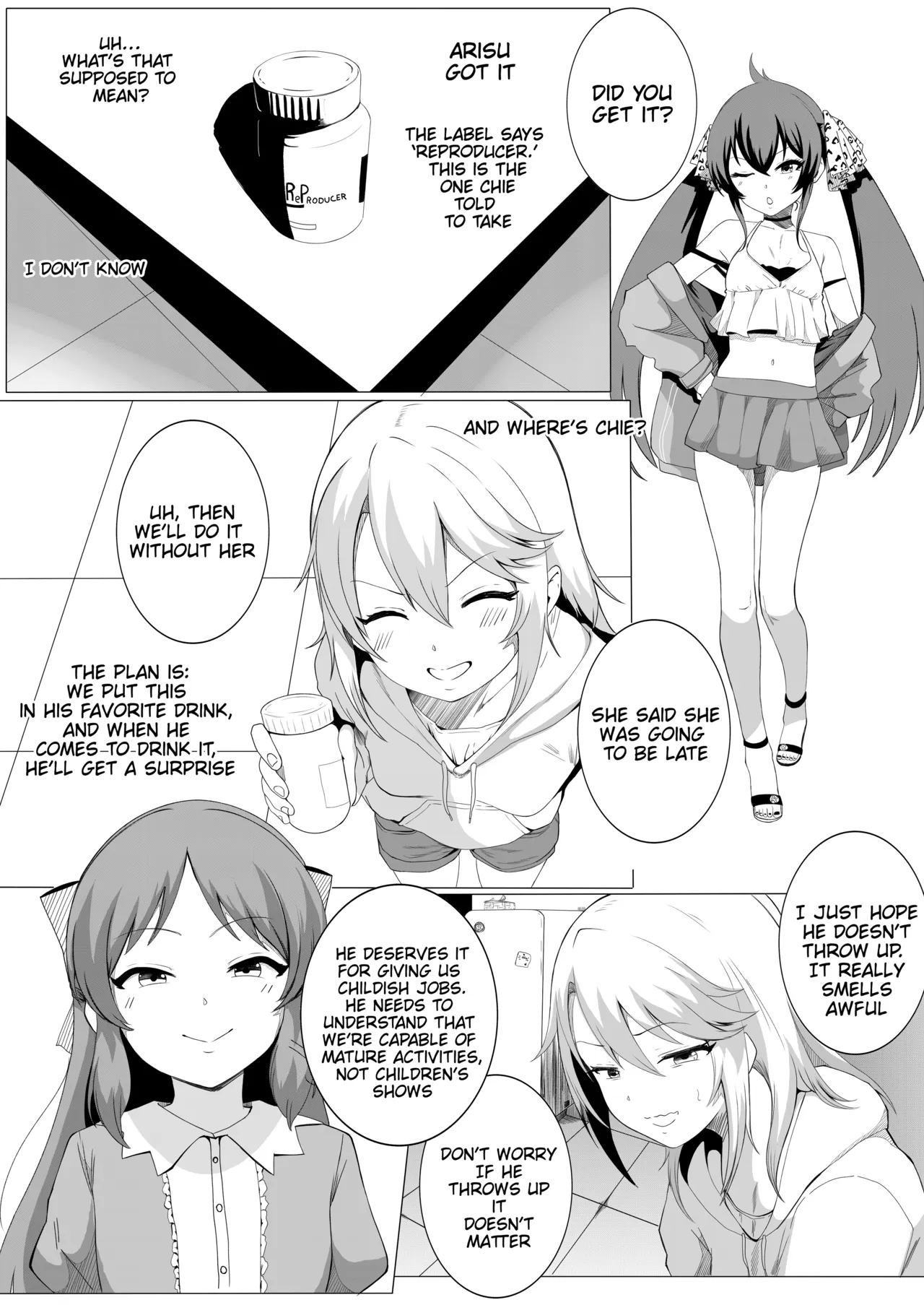 Get What you Deserve — preview page 2