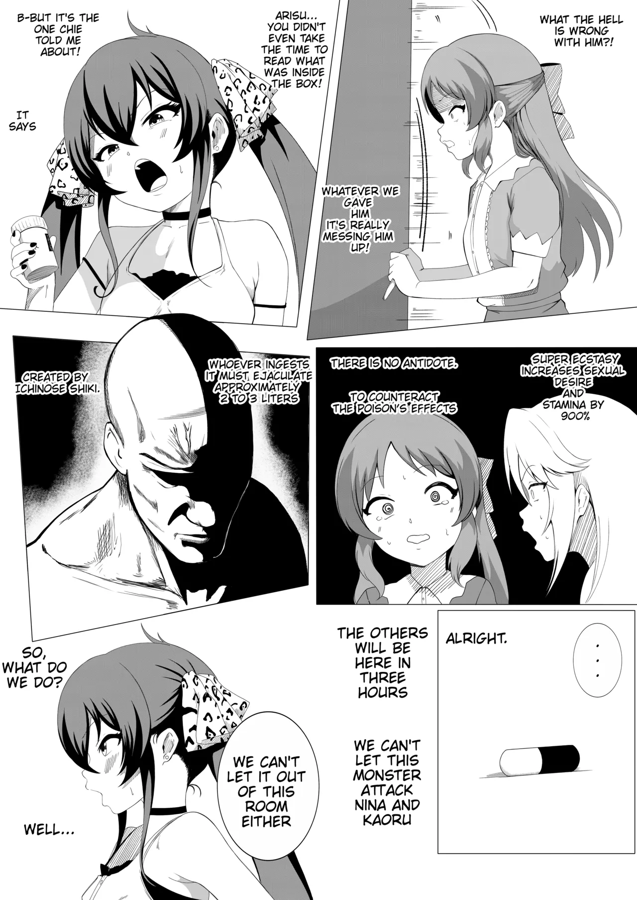 Get What you Deserve — preview page 5