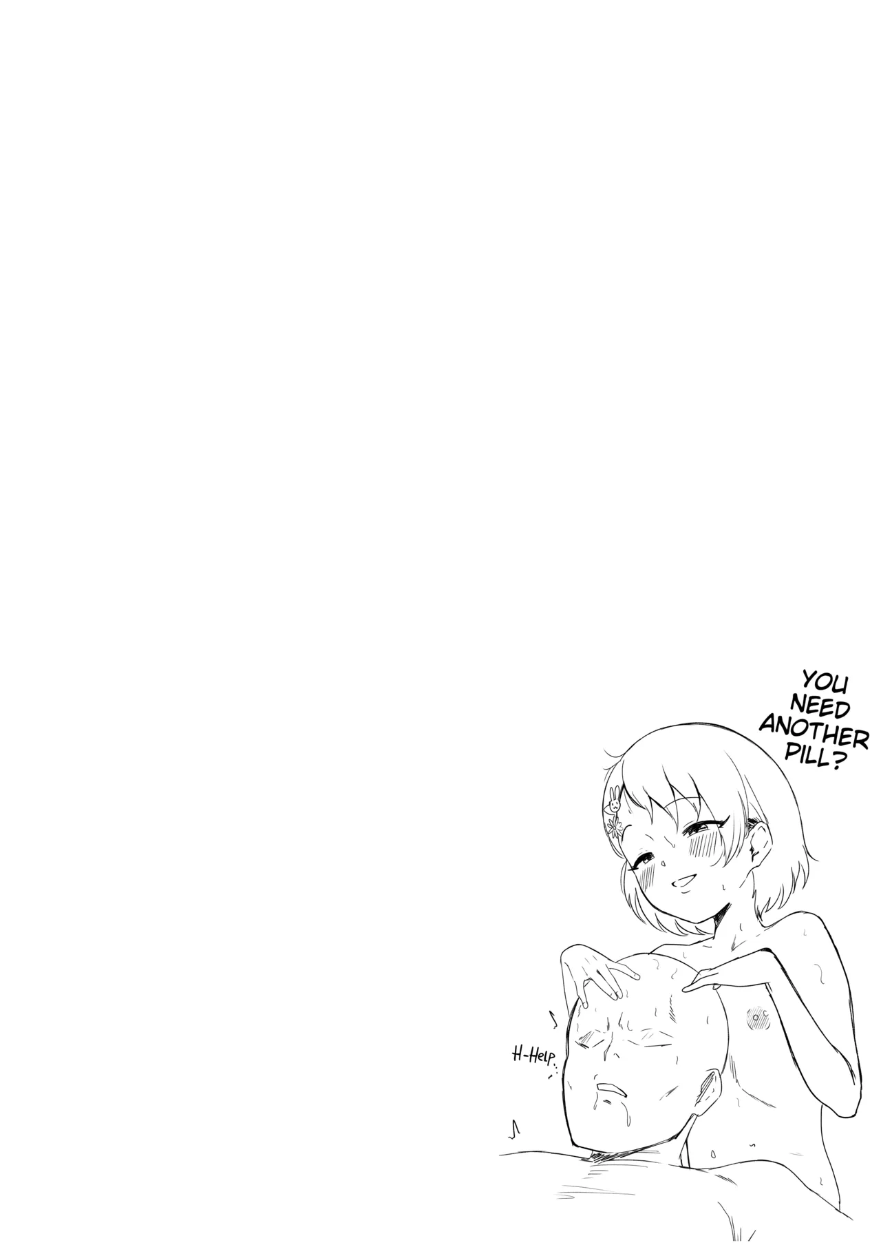 Get What you Deserve – Chapter 1 – page 25