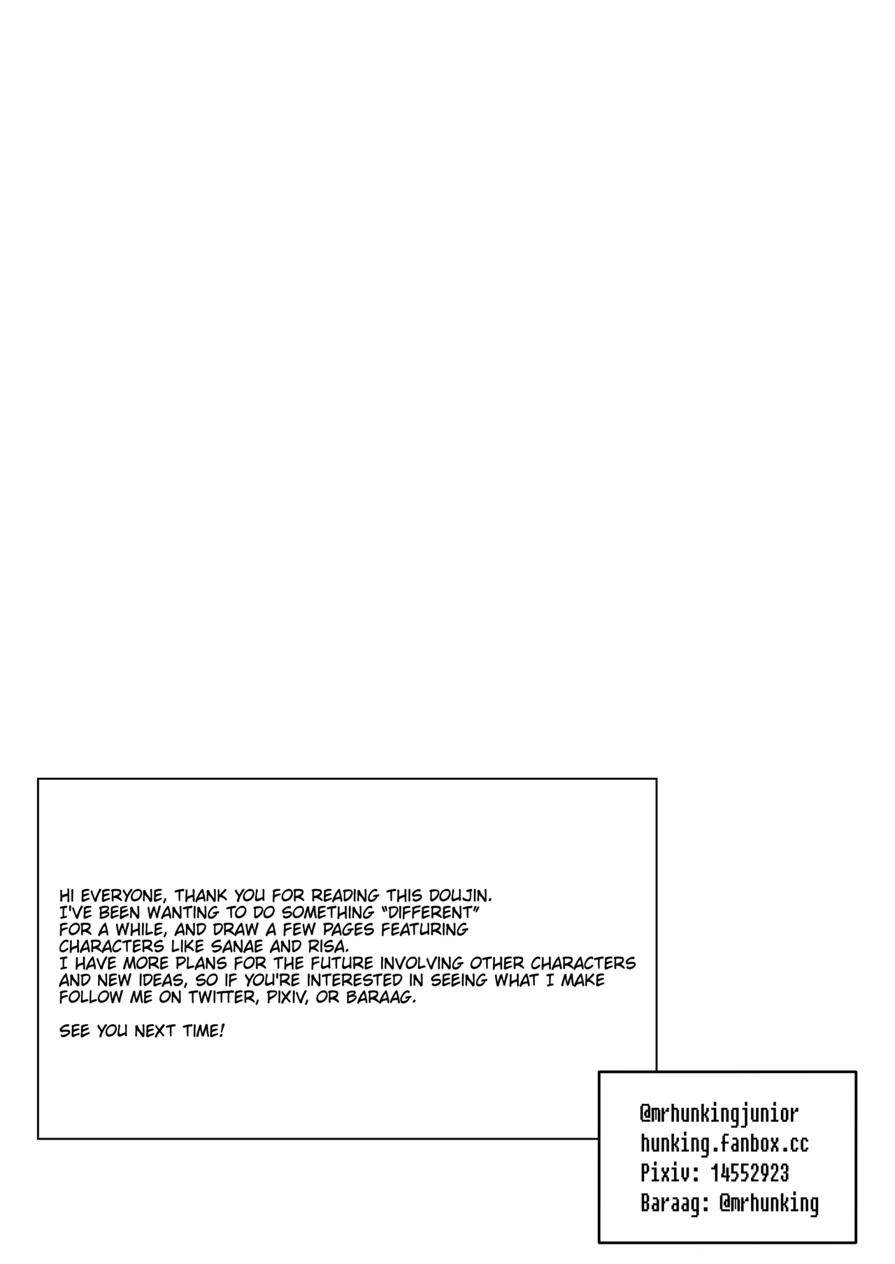 Get What you Deserve – Chapter 1 – page 36