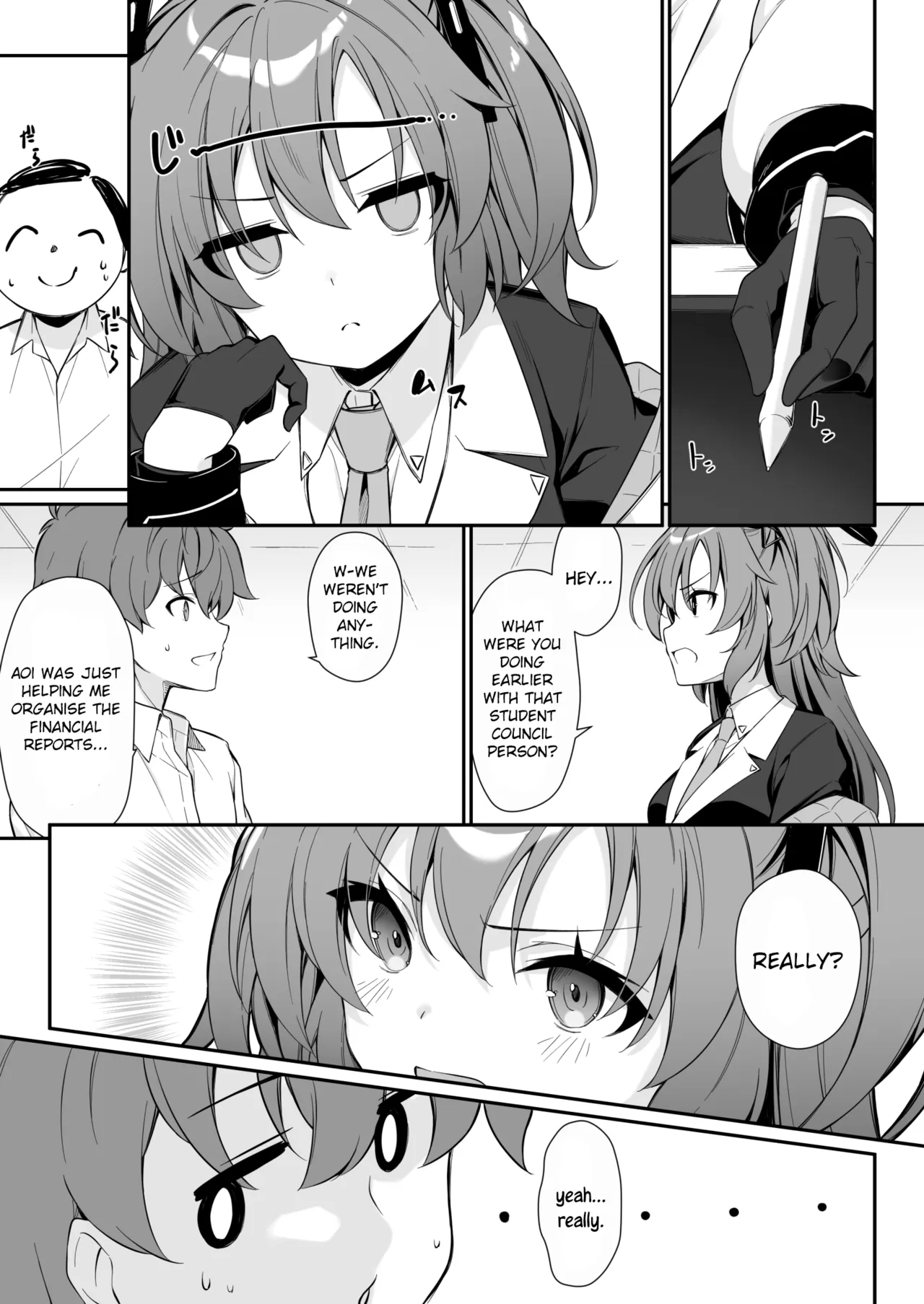 Oshikake Jealousy | Uninvited Jealousy — preview page 8