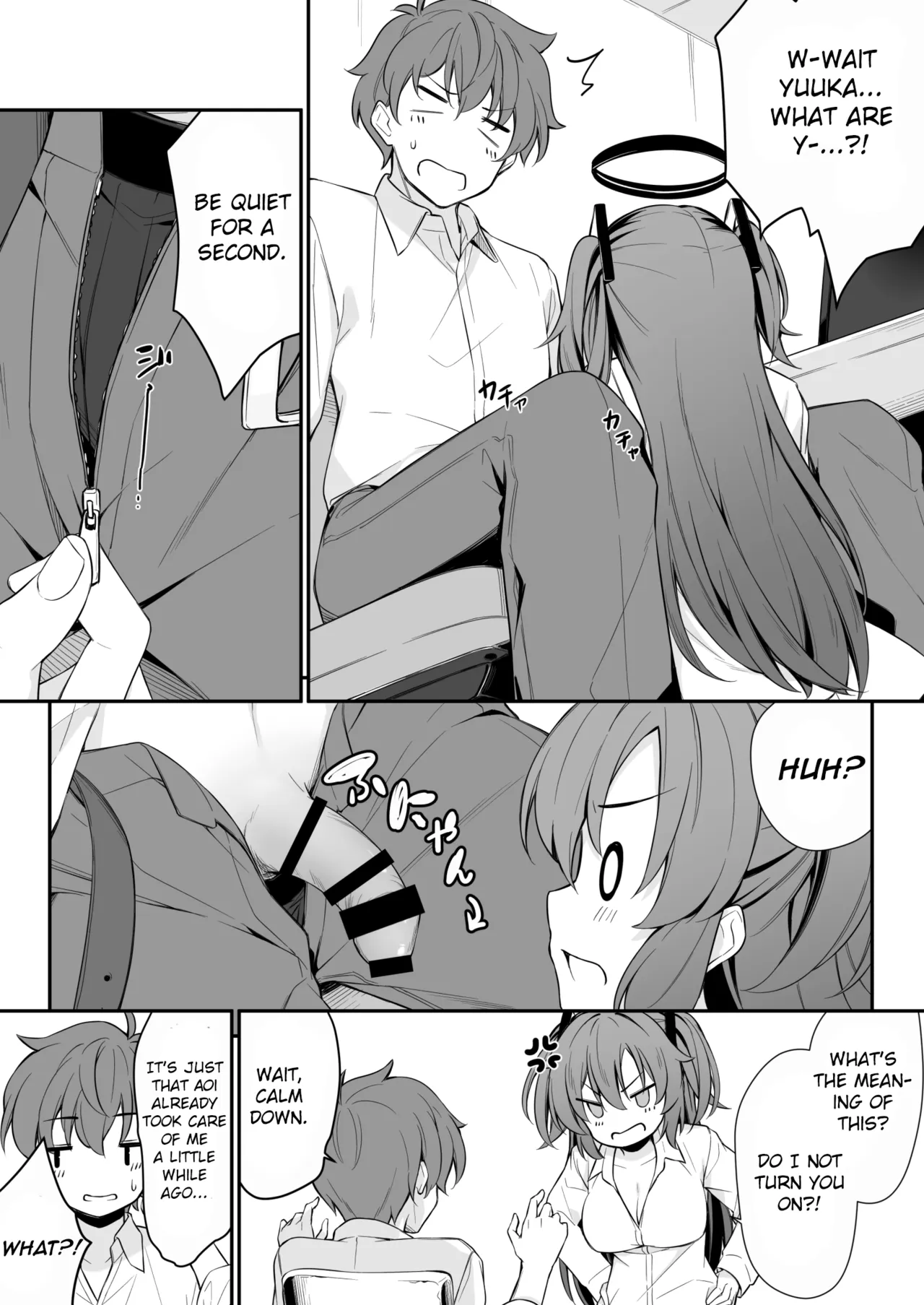 Oshikake Jealousy | Uninvited Jealousy — preview page 11