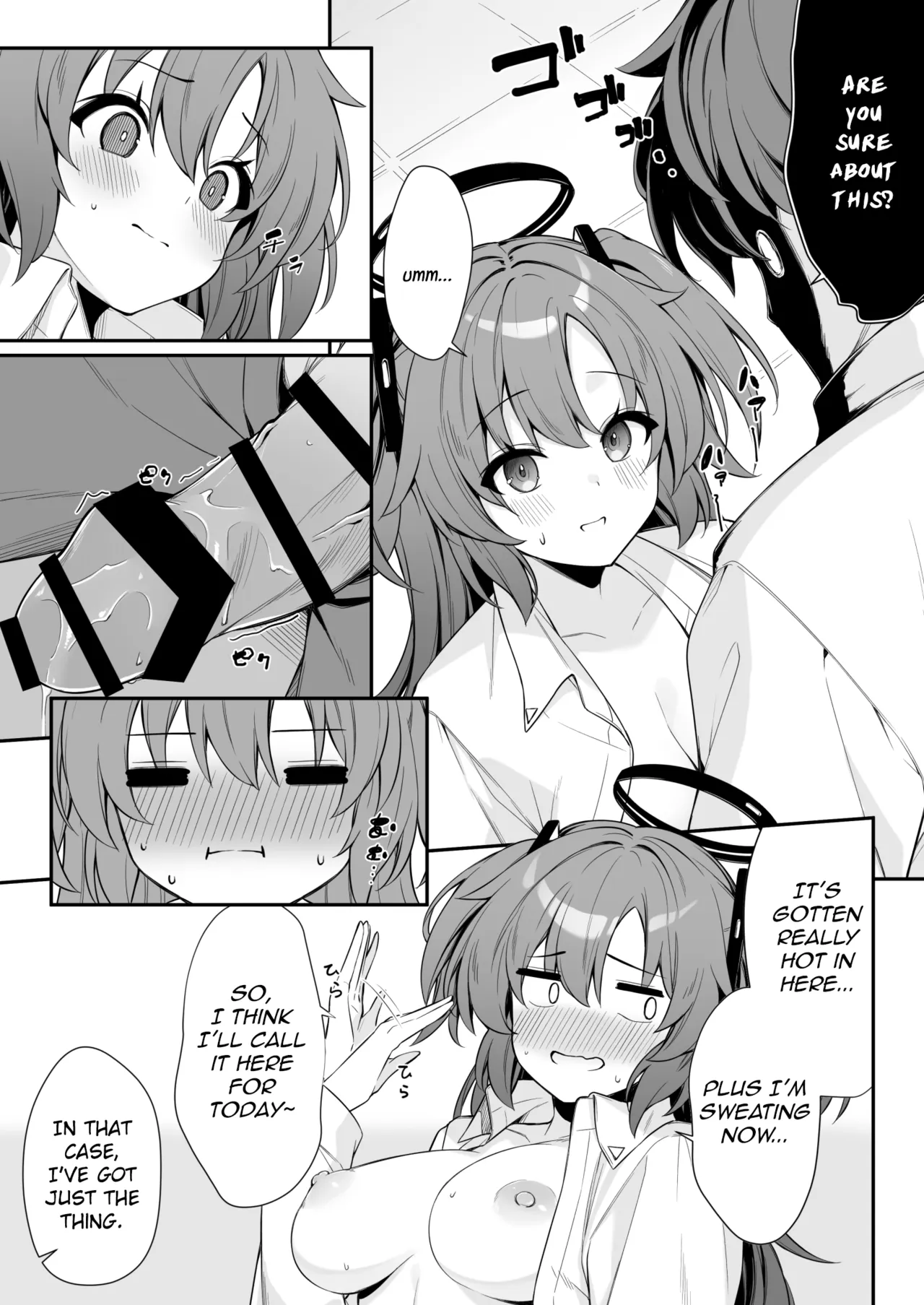Oshikake Jealousy | Uninvited Jealousy — preview page 15