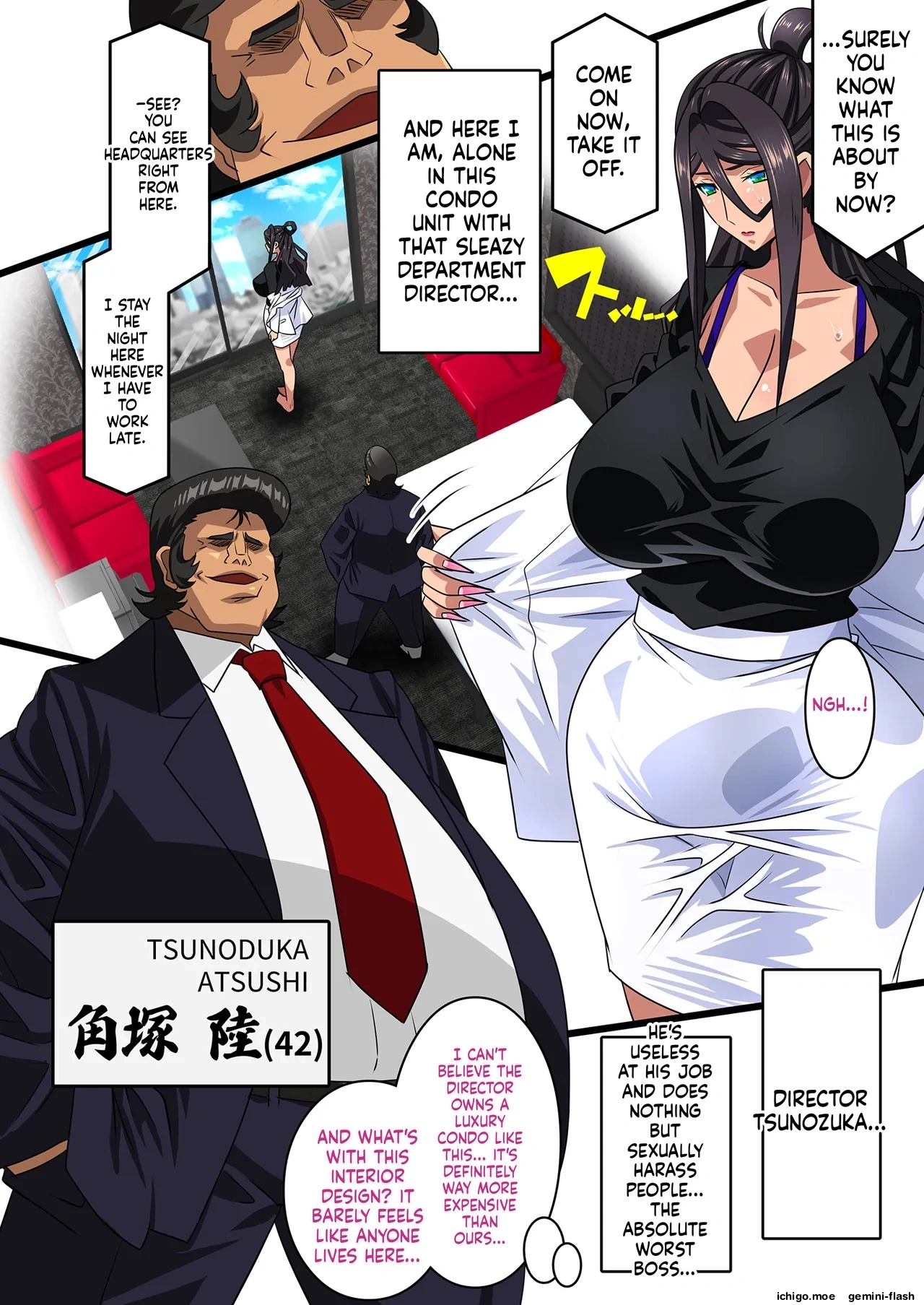 ] Kimisaki Kaede Soushuuhenu — preview page 6