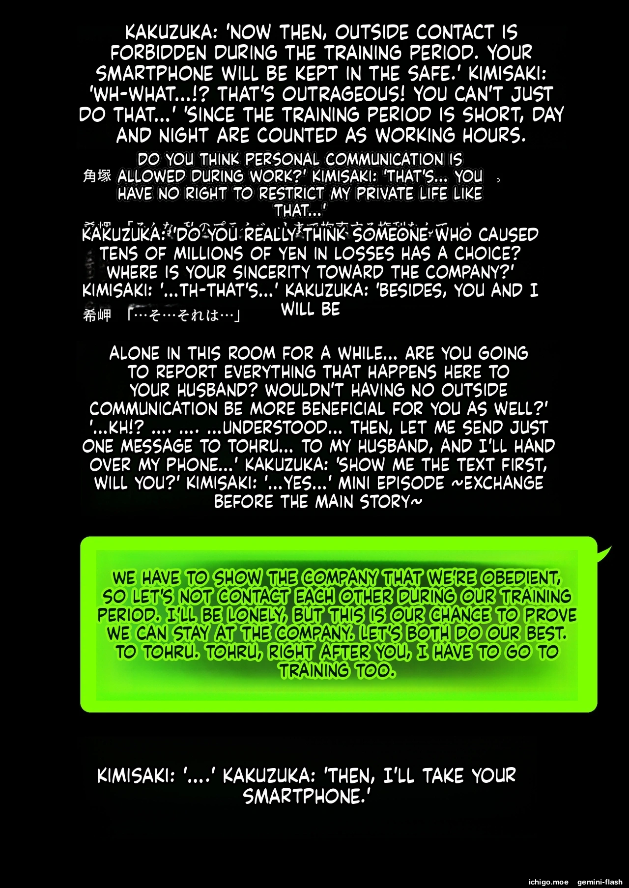 ] Kimisaki Kaede Soushuuhenu – Chapter 1 – page 30