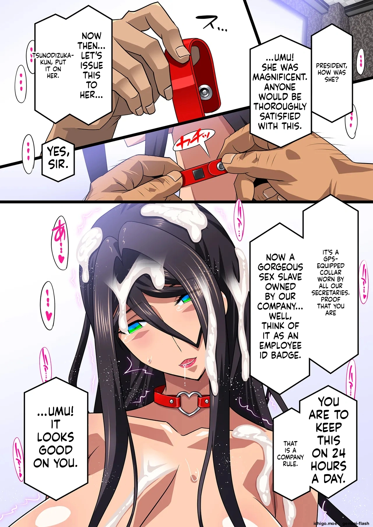 ] Kimisaki Kaede Soushuuhenu – Chapter 1 – page 73