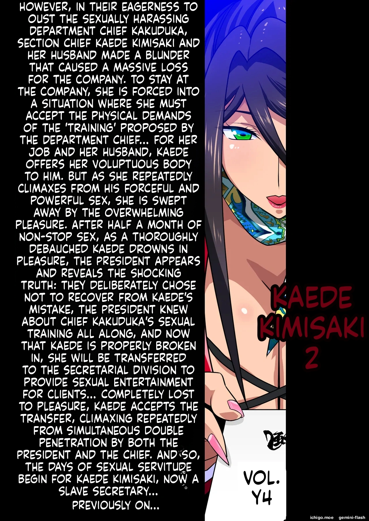 ] Kimisaki Kaede Soushuuhenu – Chapter 1 – page 90