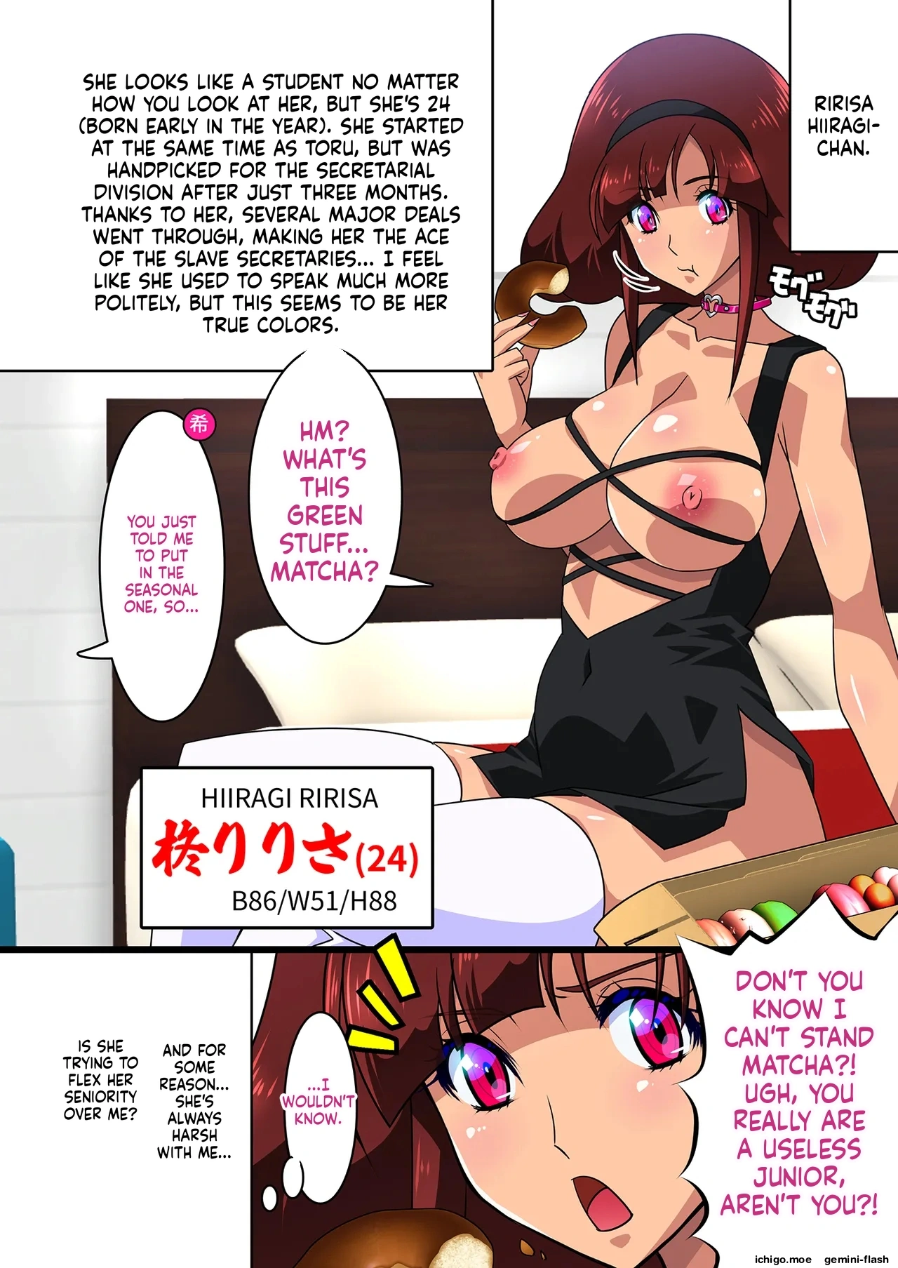 ] Kimisaki Kaede Soushuuhenu – Chapter 1 – page 92
