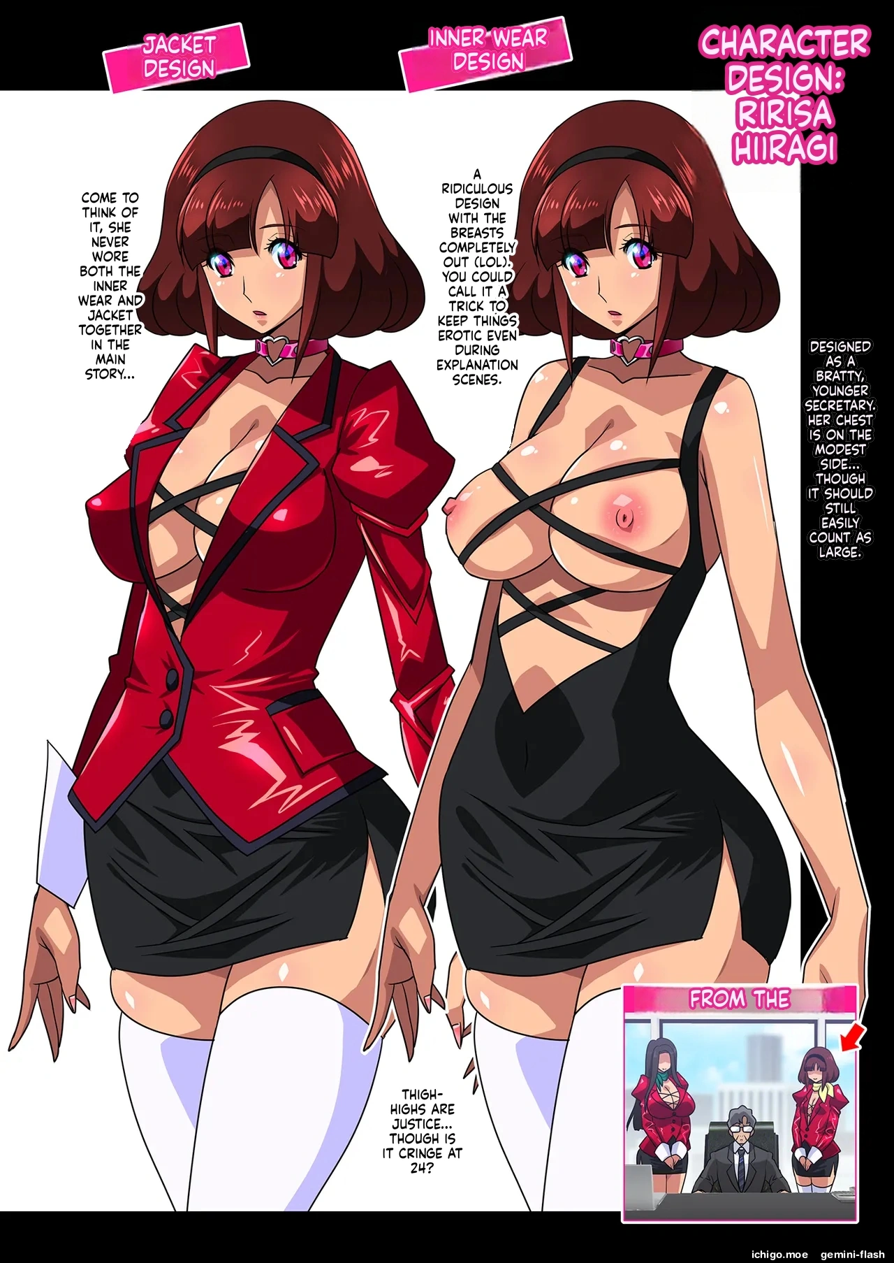 ] Kimisaki Kaede Soushuuhenu – Chapter 1 – page 145
