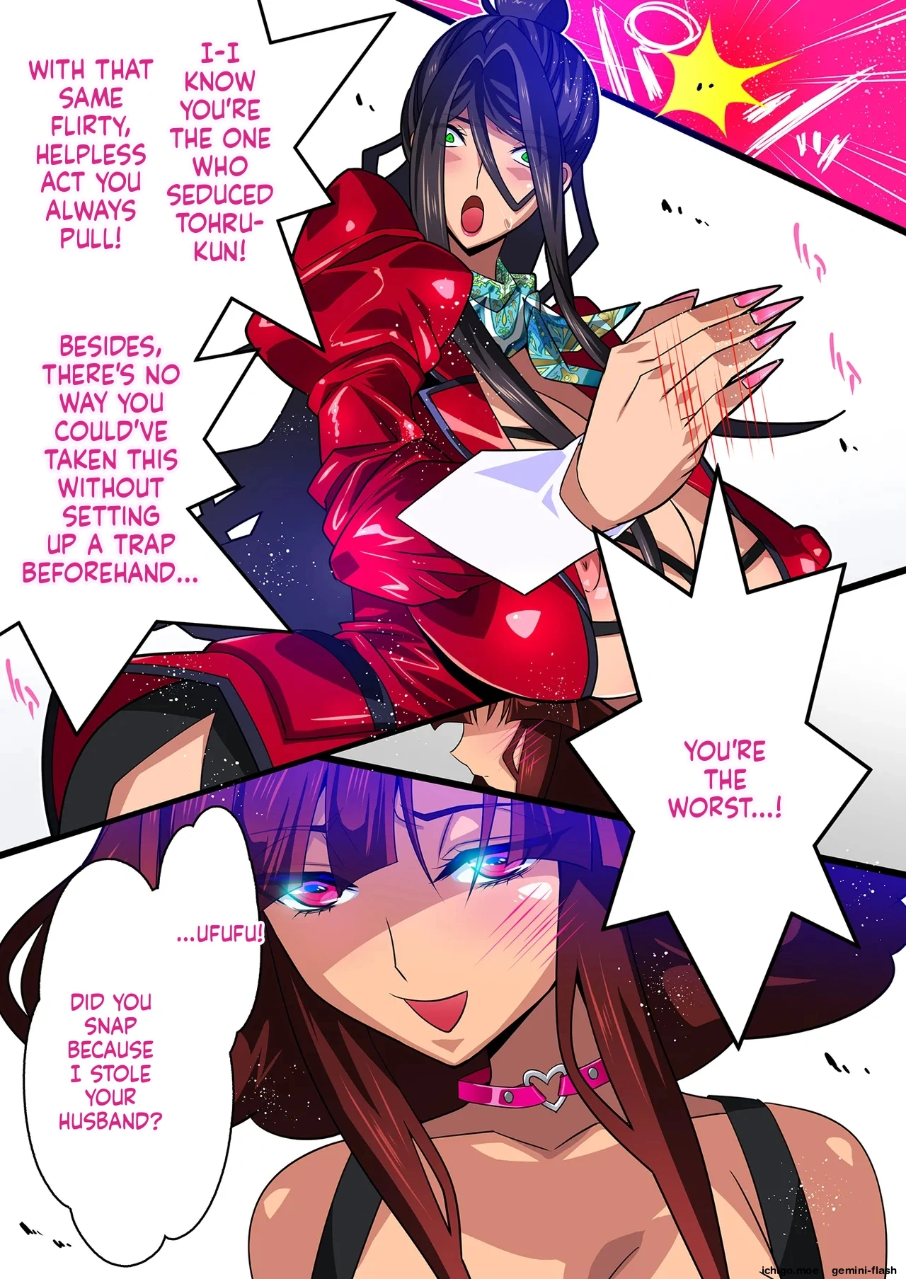 ] Kimisaki Kaede Soushuuhenu – Chapter 1 – page 164
