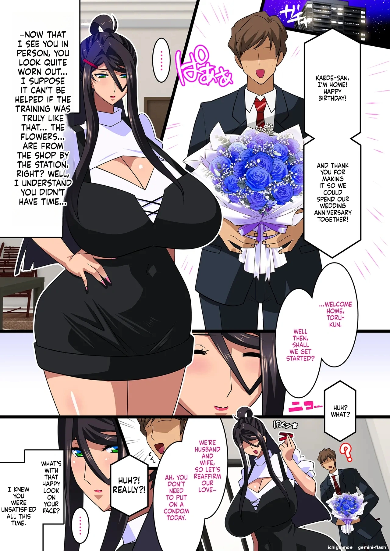 ] Kimisaki Kaede Soushuuhenu – Chapter 1 – page 178