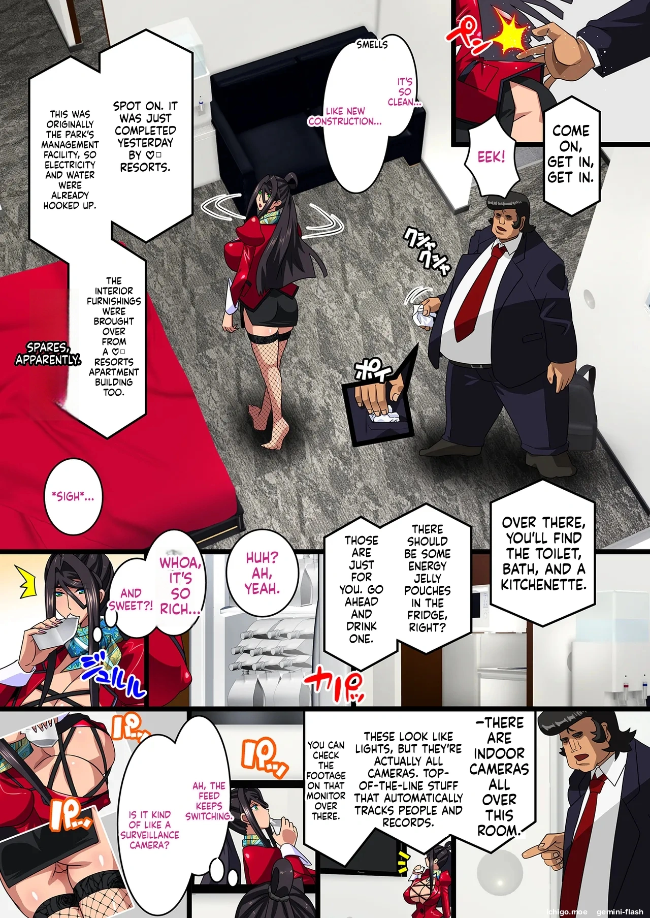 ] Kimisaki Kaede Soushuuhenu – Chapter 1 – page 200